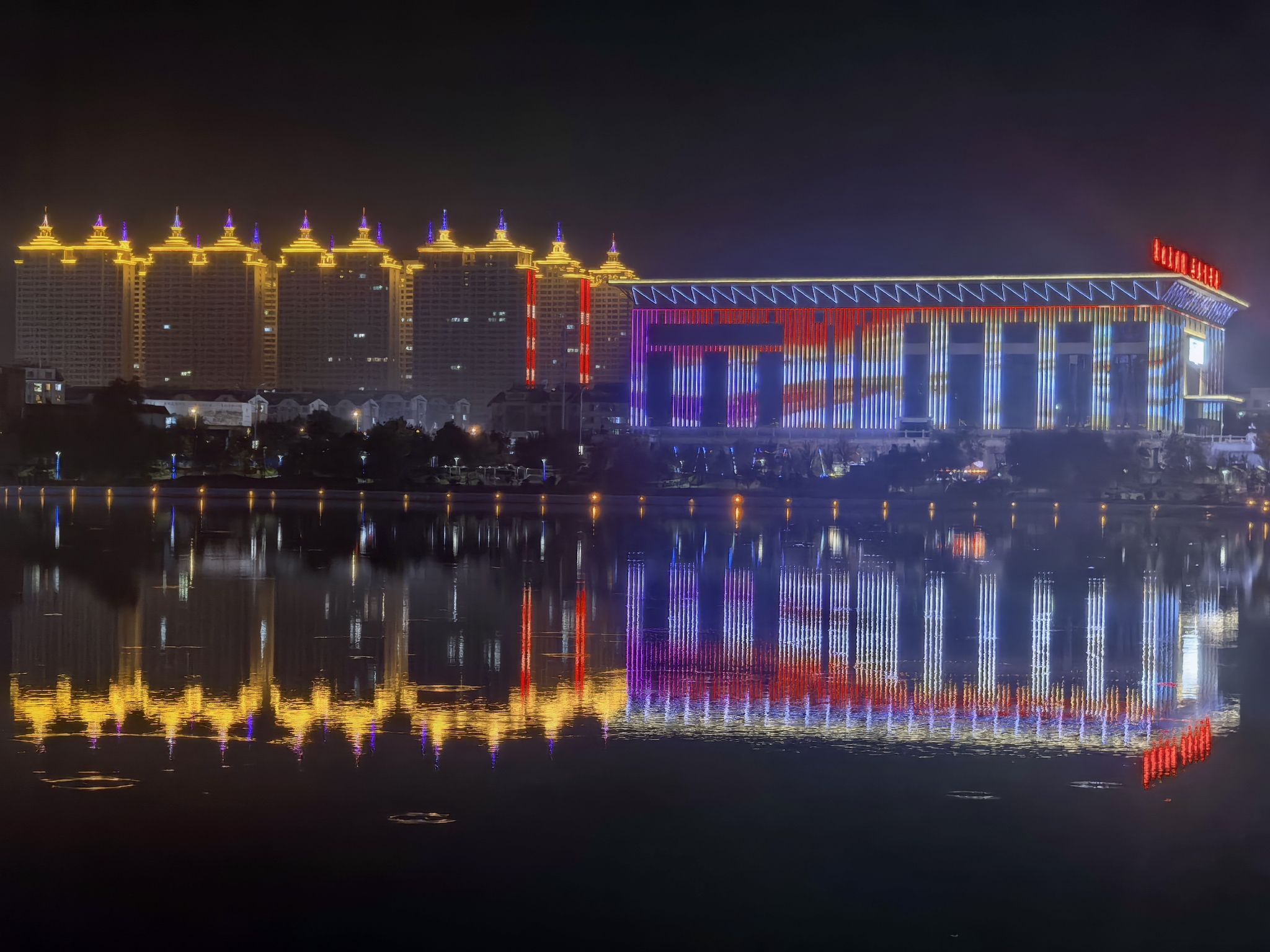 渤海湖公园旅行图片 3