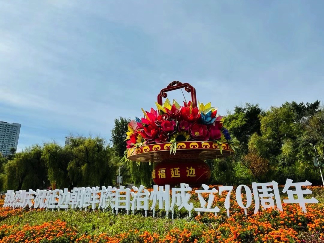 人民公园旅行图片 3