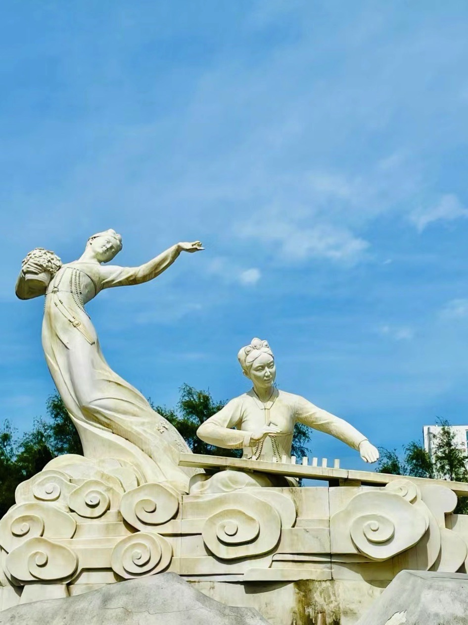 人民公园旅行图片 2