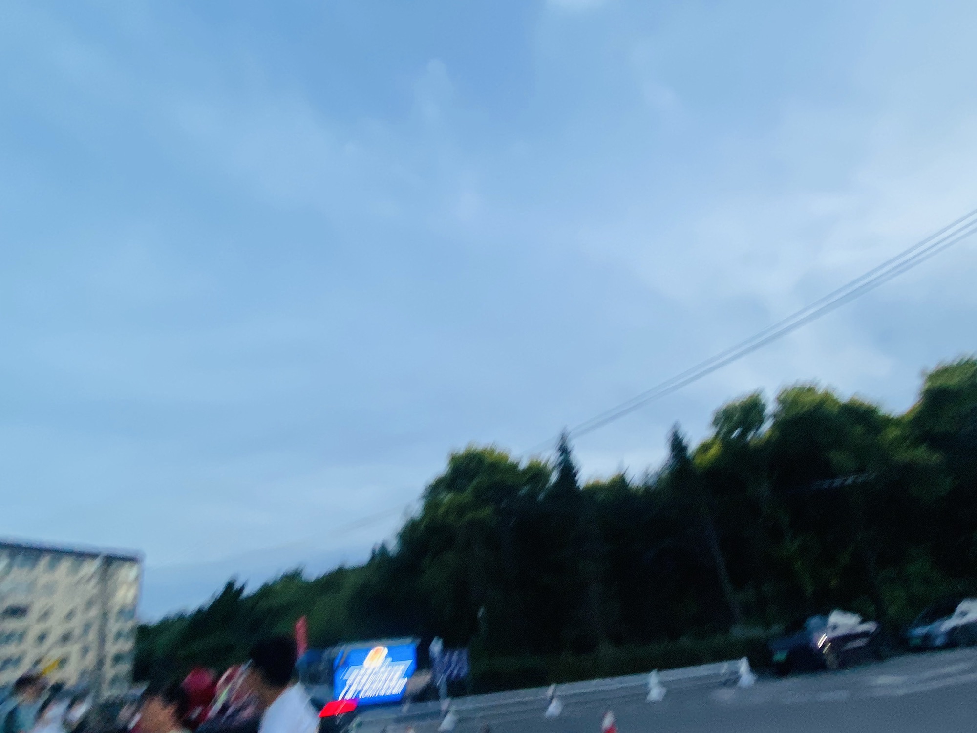 图们江公园旅行图片 3
