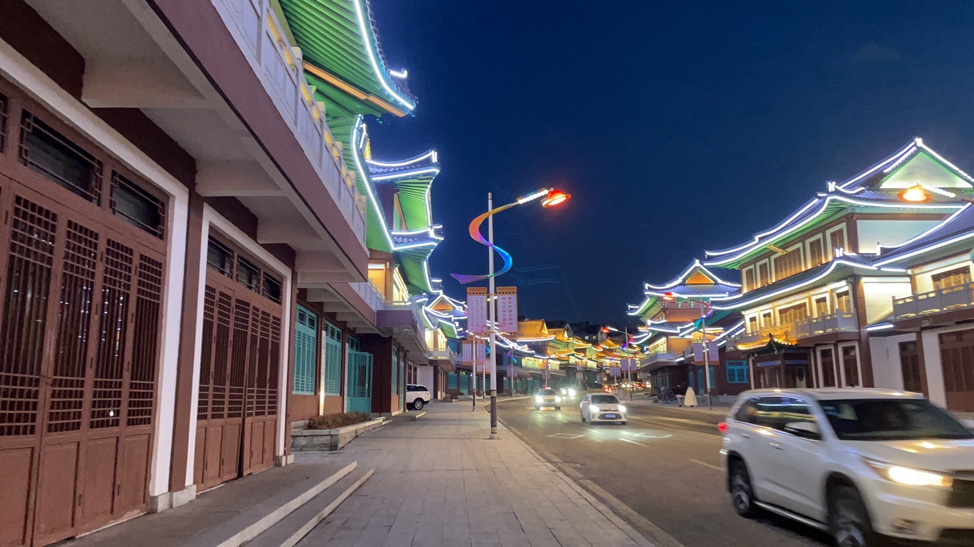 中国朝鲜族民俗园旅行图片 1