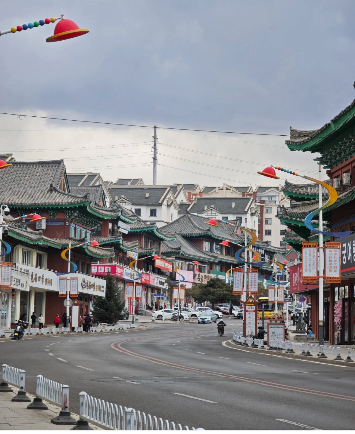 中国朝鲜族民俗园旅行图片 2