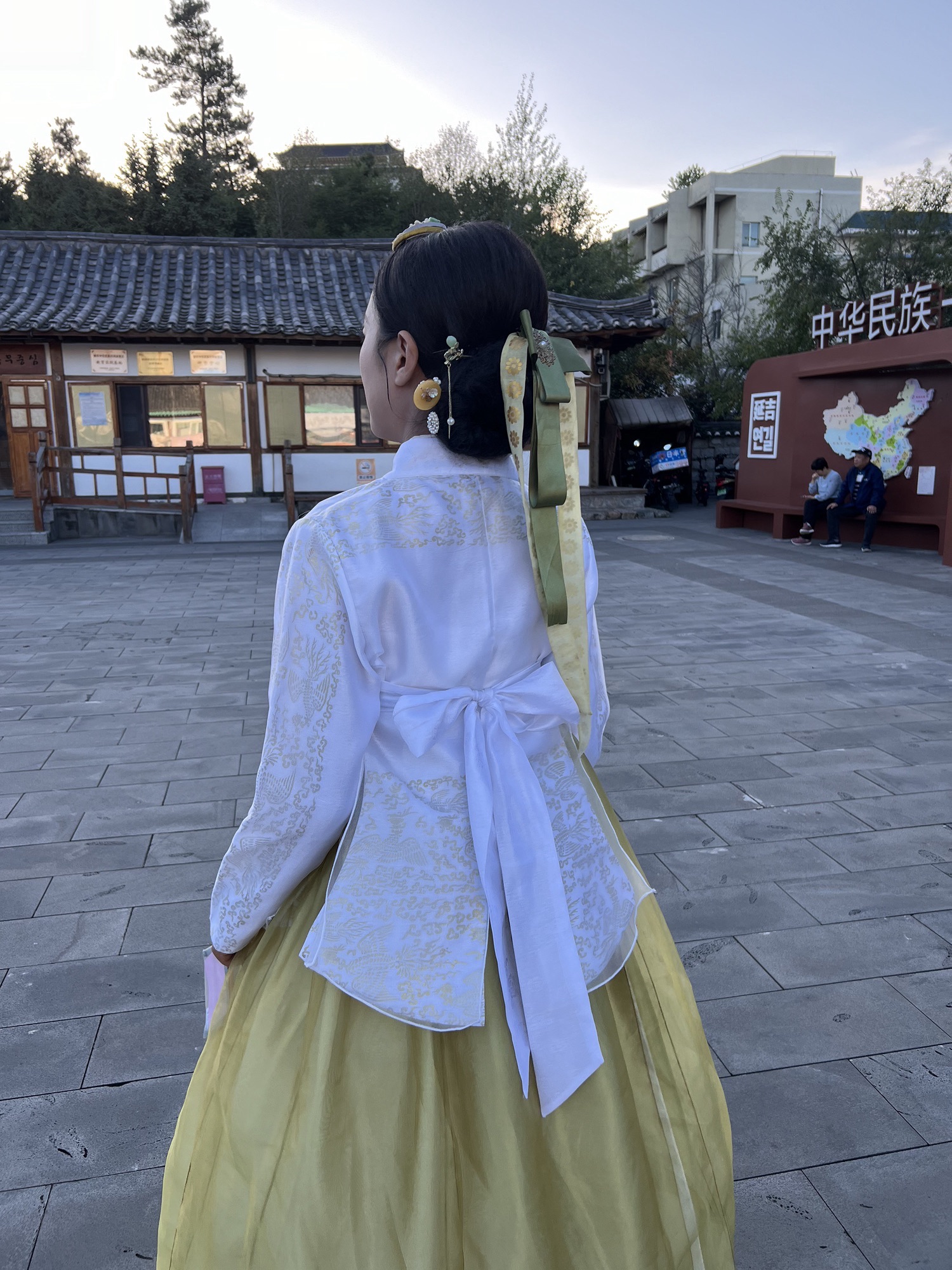 中国朝鲜族民俗园旅行图片 1