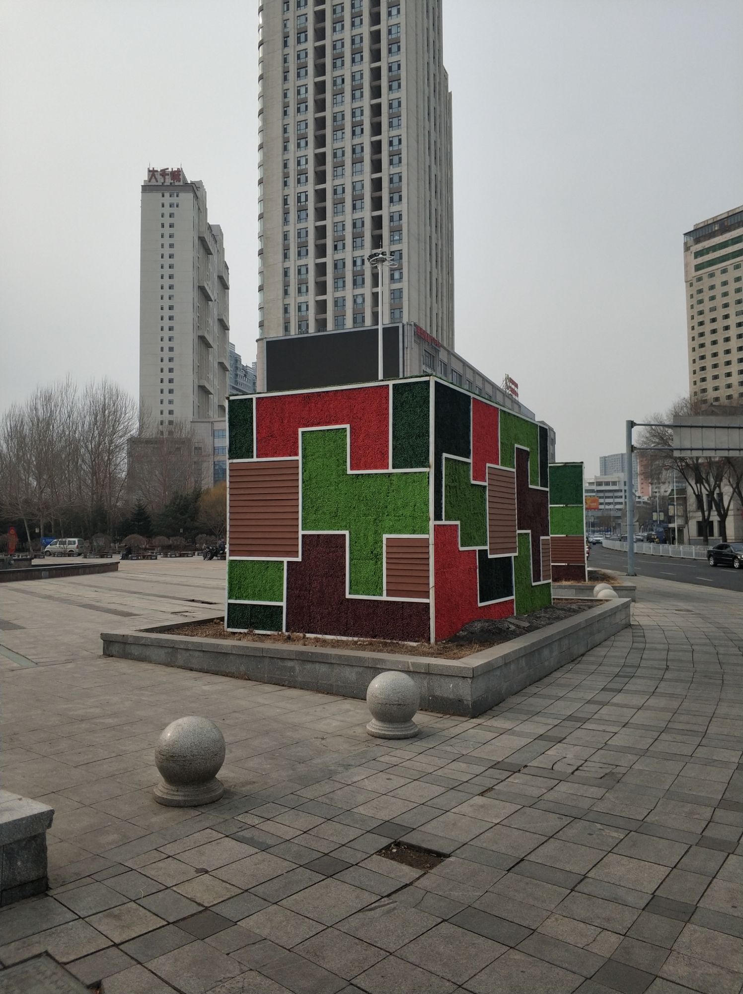 青年广场旅行图片 1