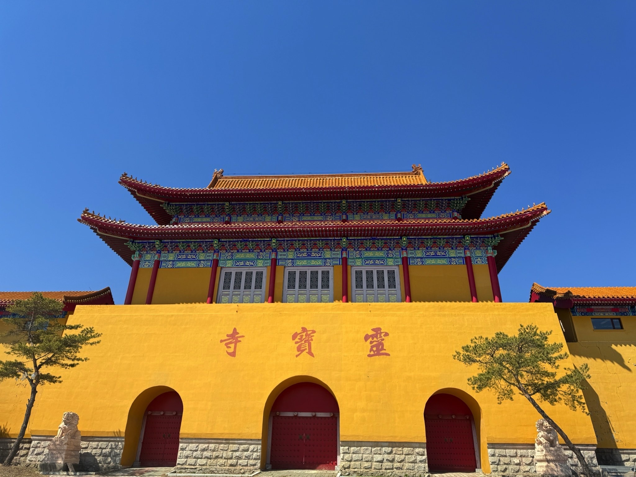 北山景区旅行图片 1