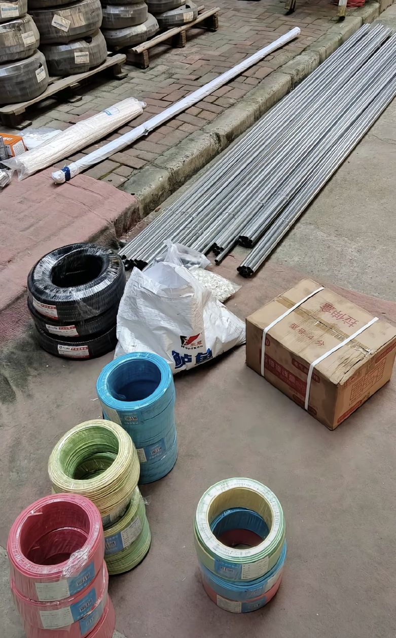 华联五金日杂商店