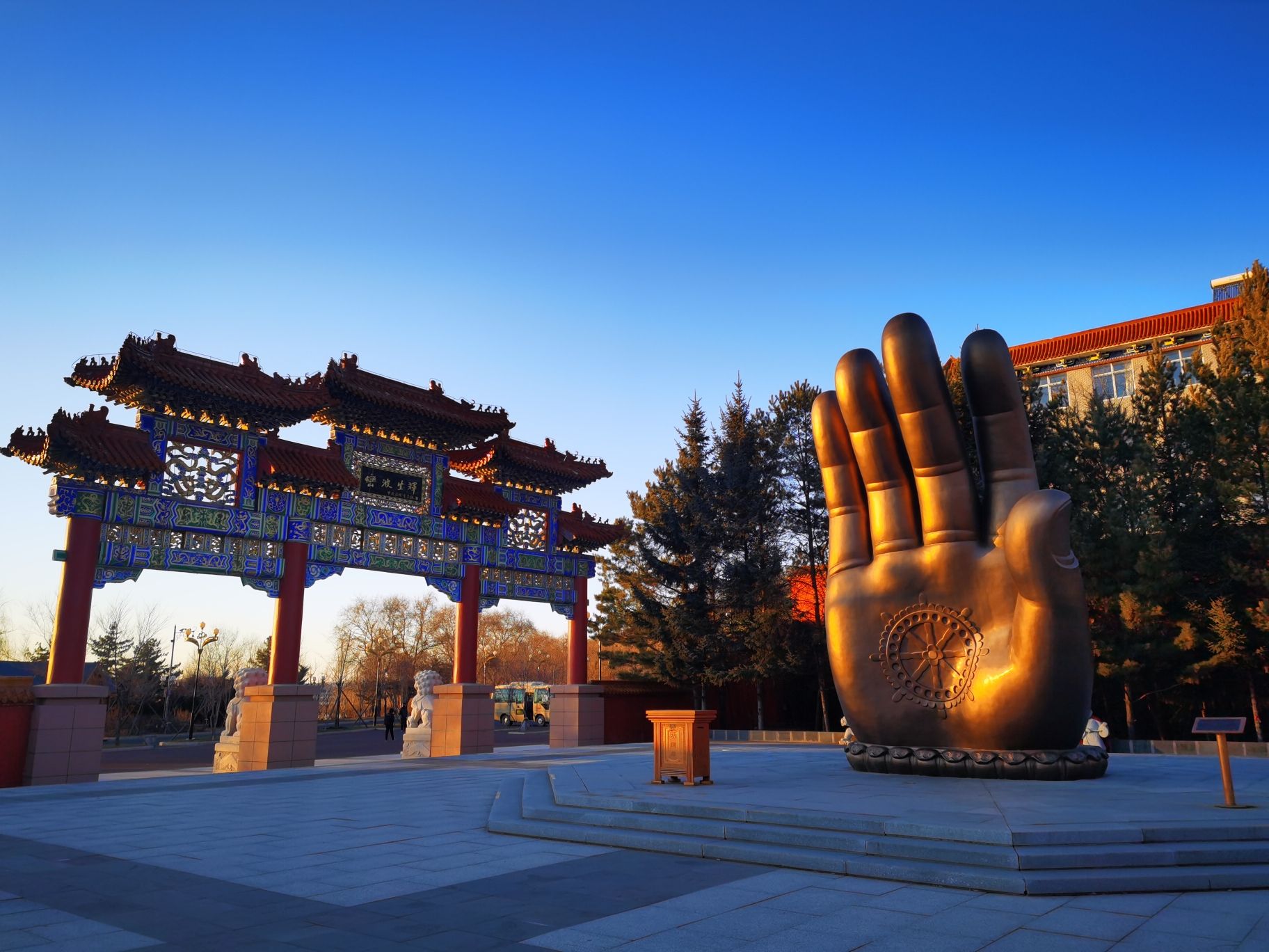 六鼎山文化旅游区旅行图片 1