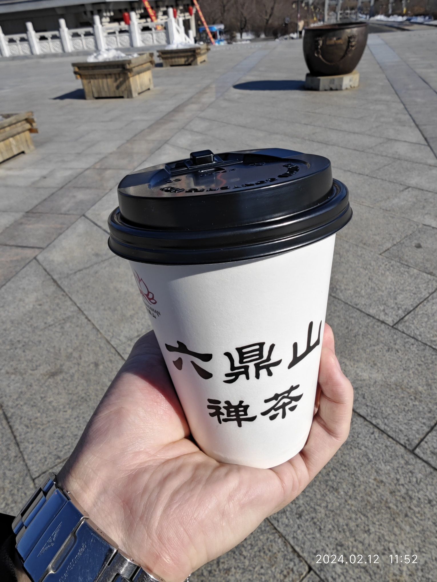 六鼎山文化旅游区旅行图片 1
