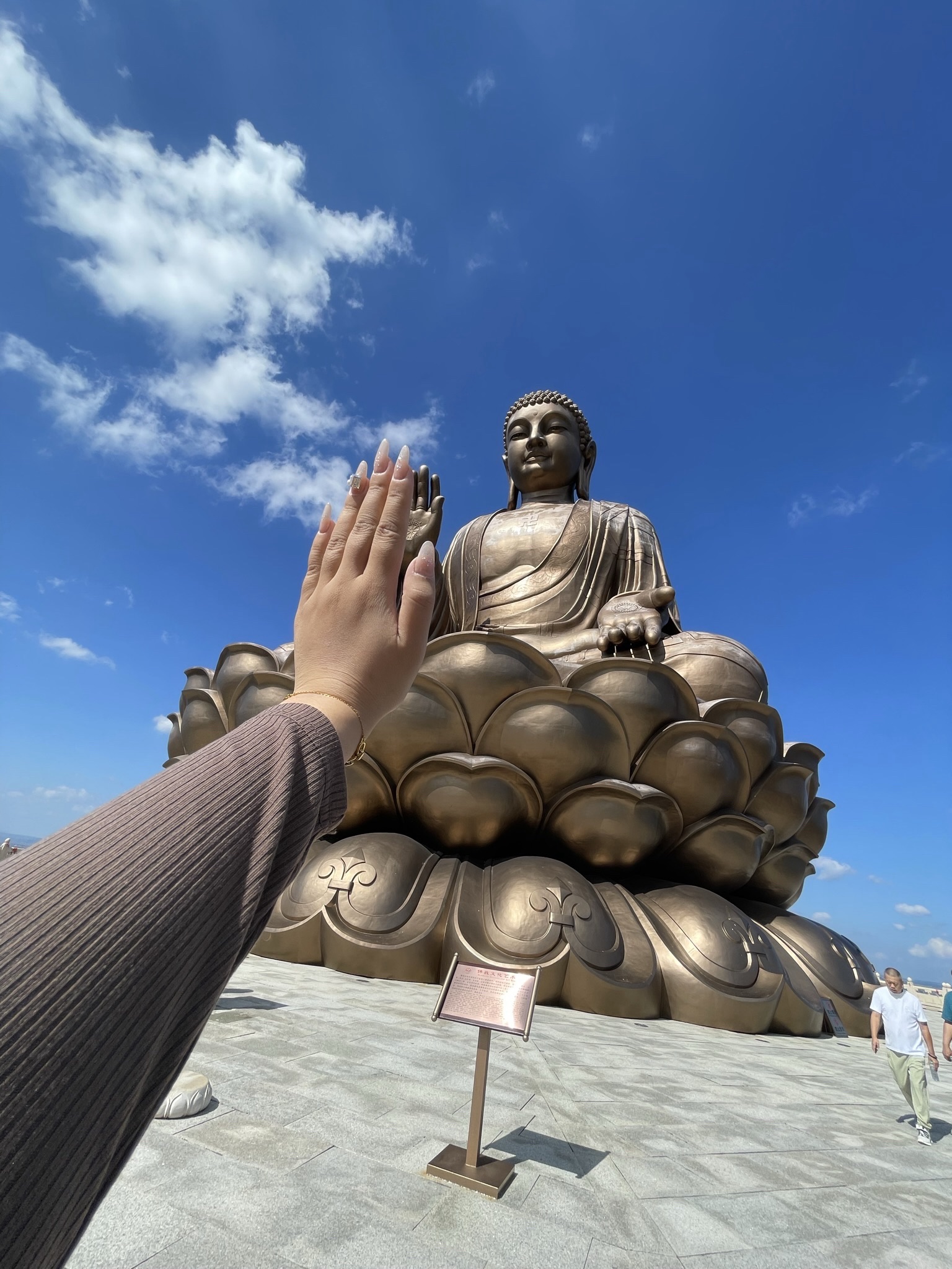 六鼎山文化旅游区旅行图片 3