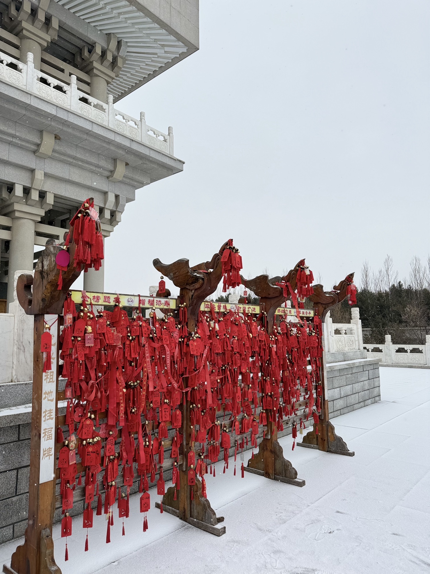 六鼎山文化旅游区旅行图片 3