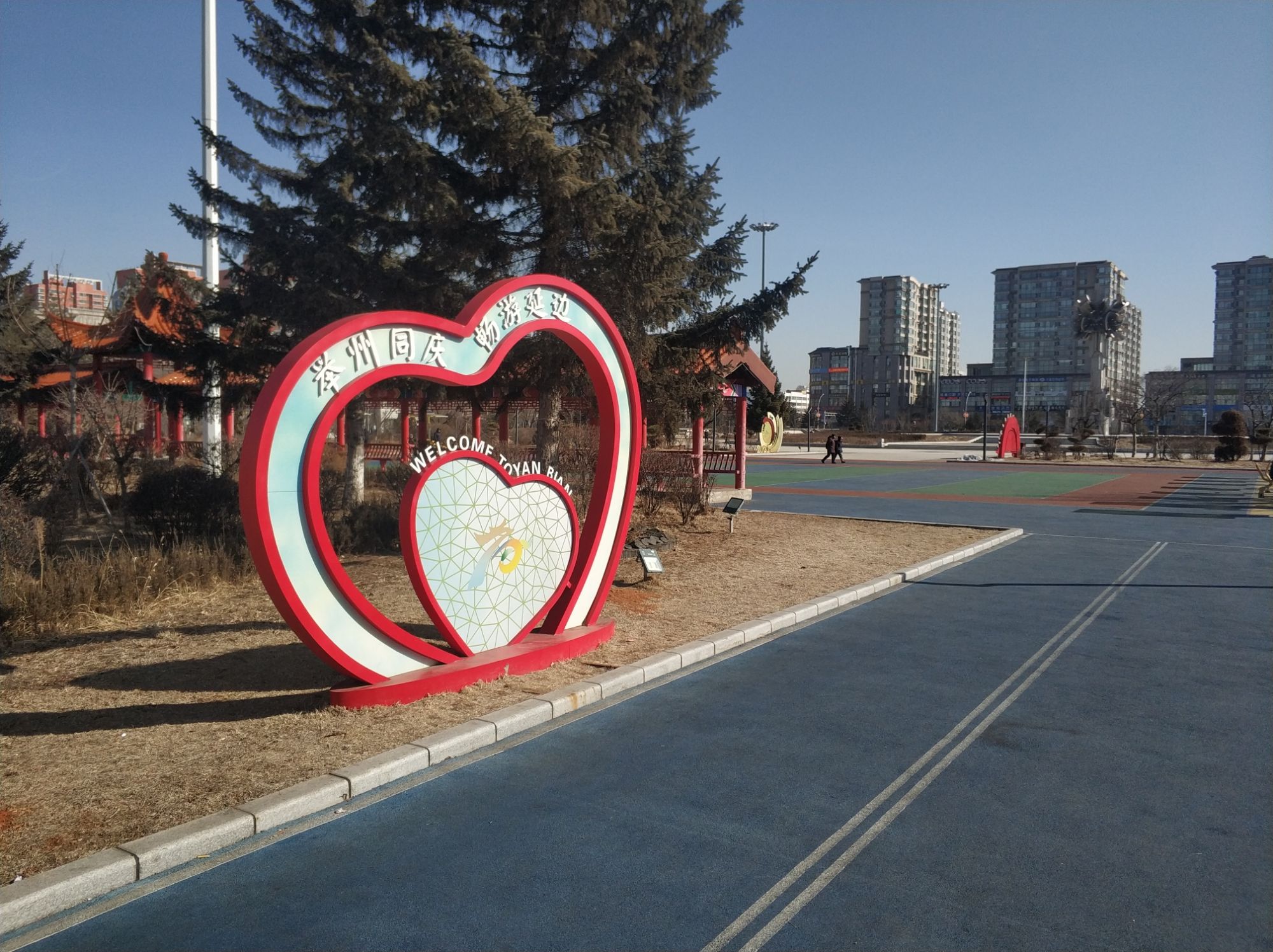 金达莱广场旅行图片 1