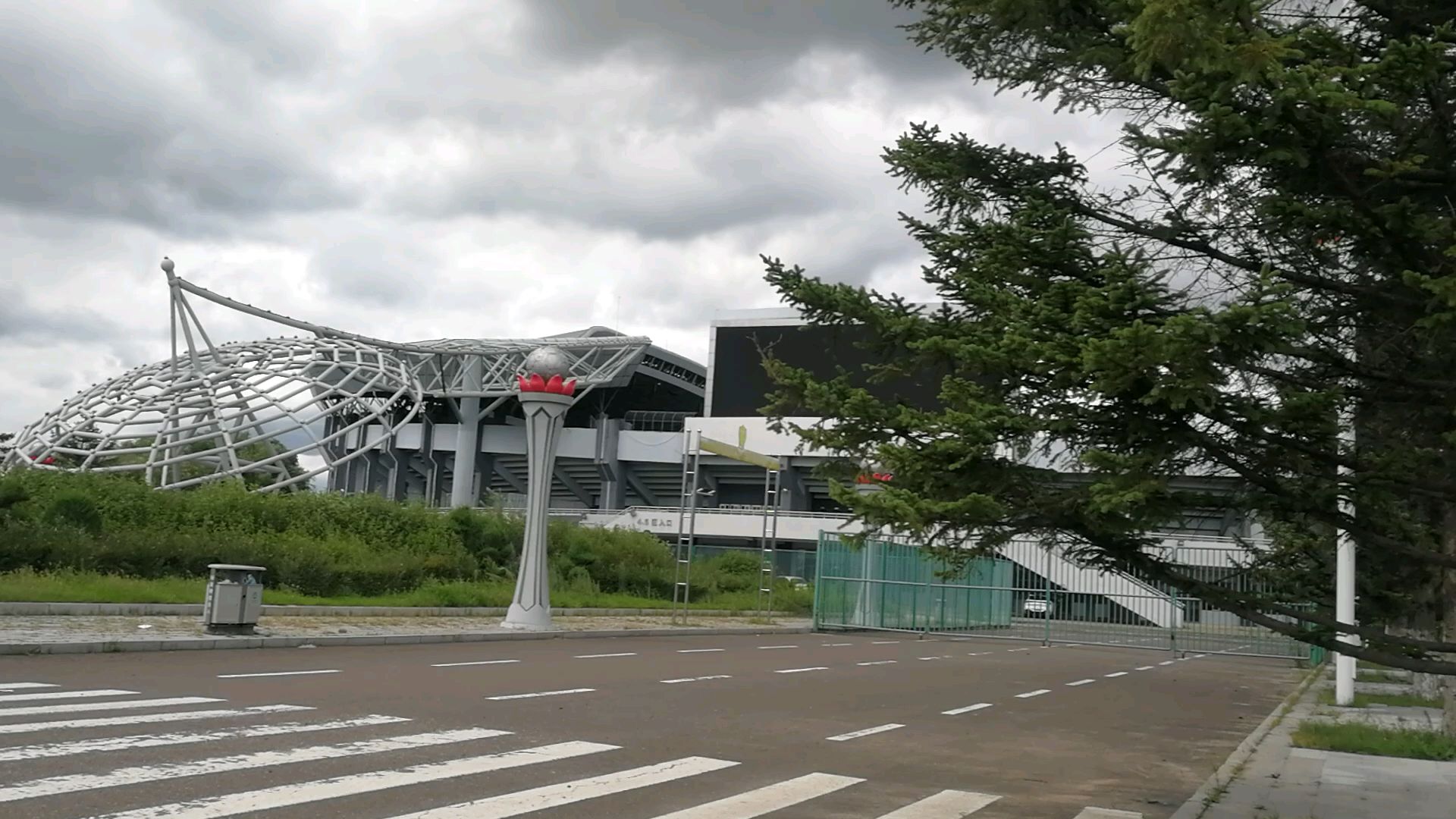 延吉人民体育场