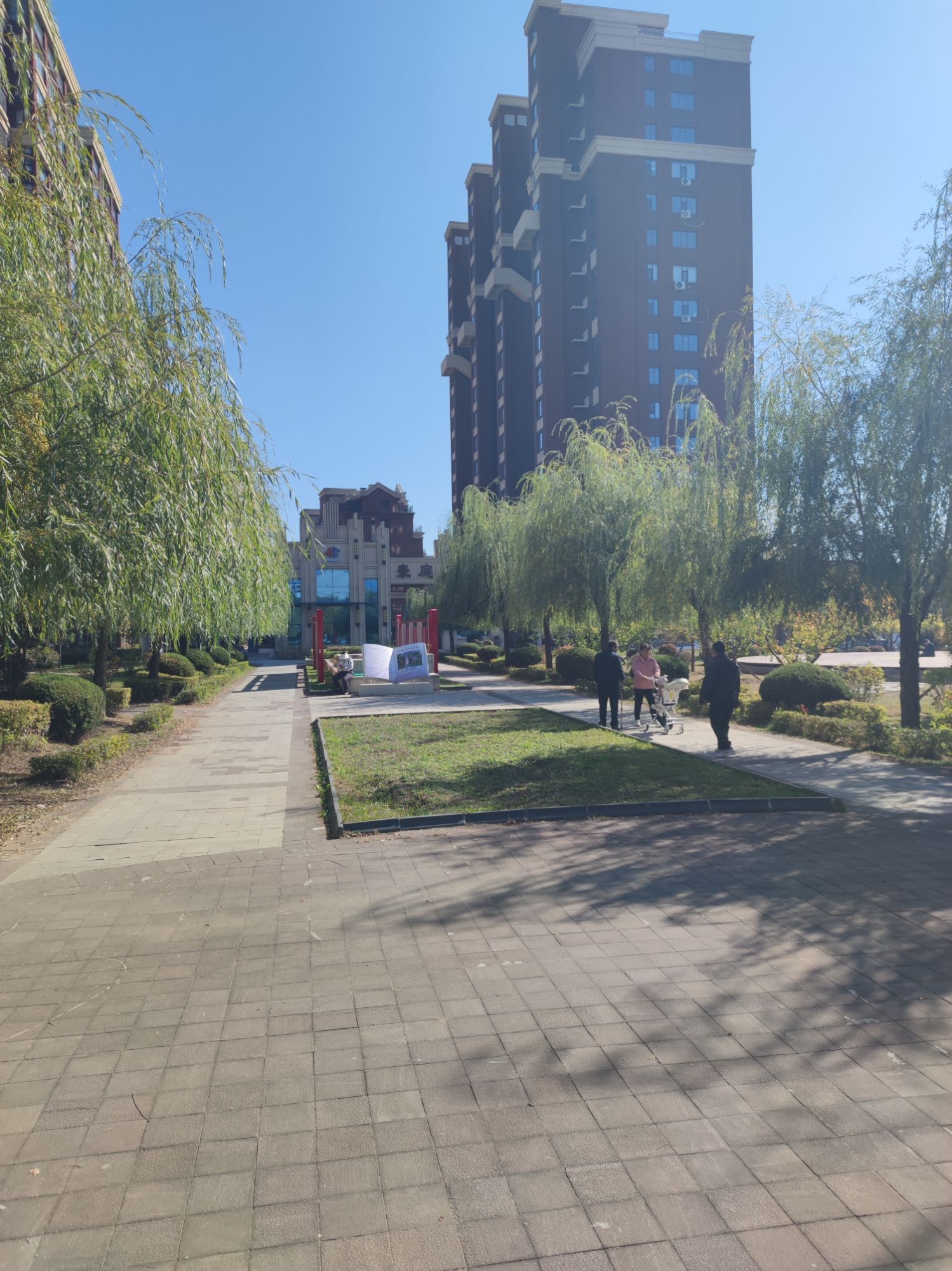 朝阳游园旅行图片 1
