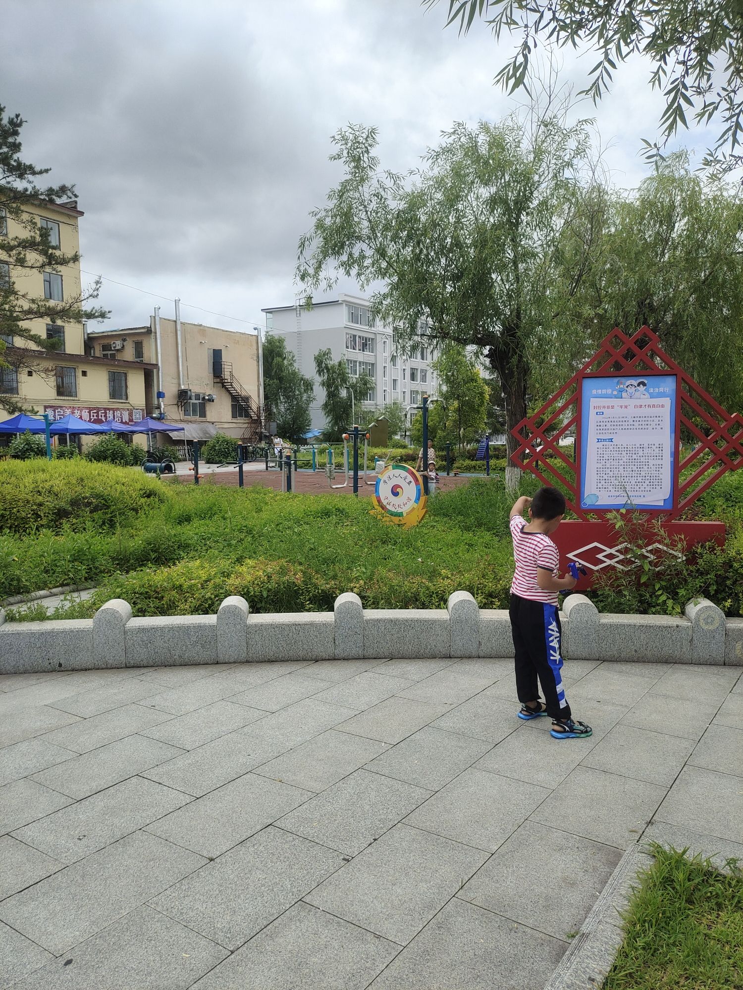 新丰游园旅行图片 3