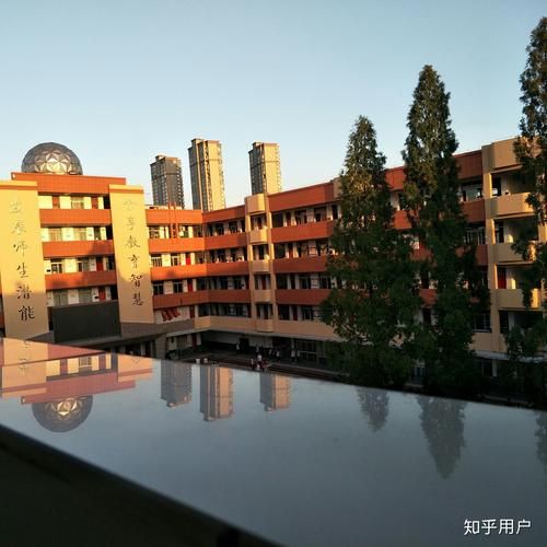阜阳市第四中学
