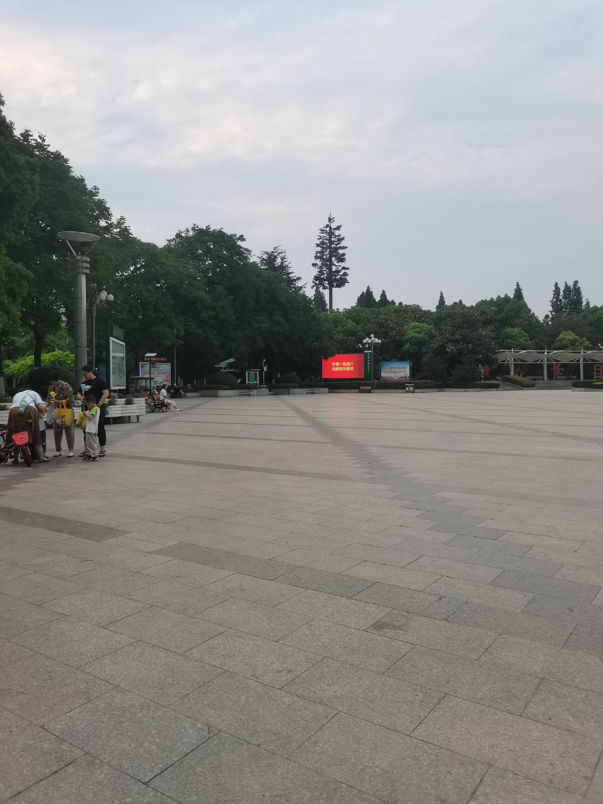 清河广场旅行图片 2