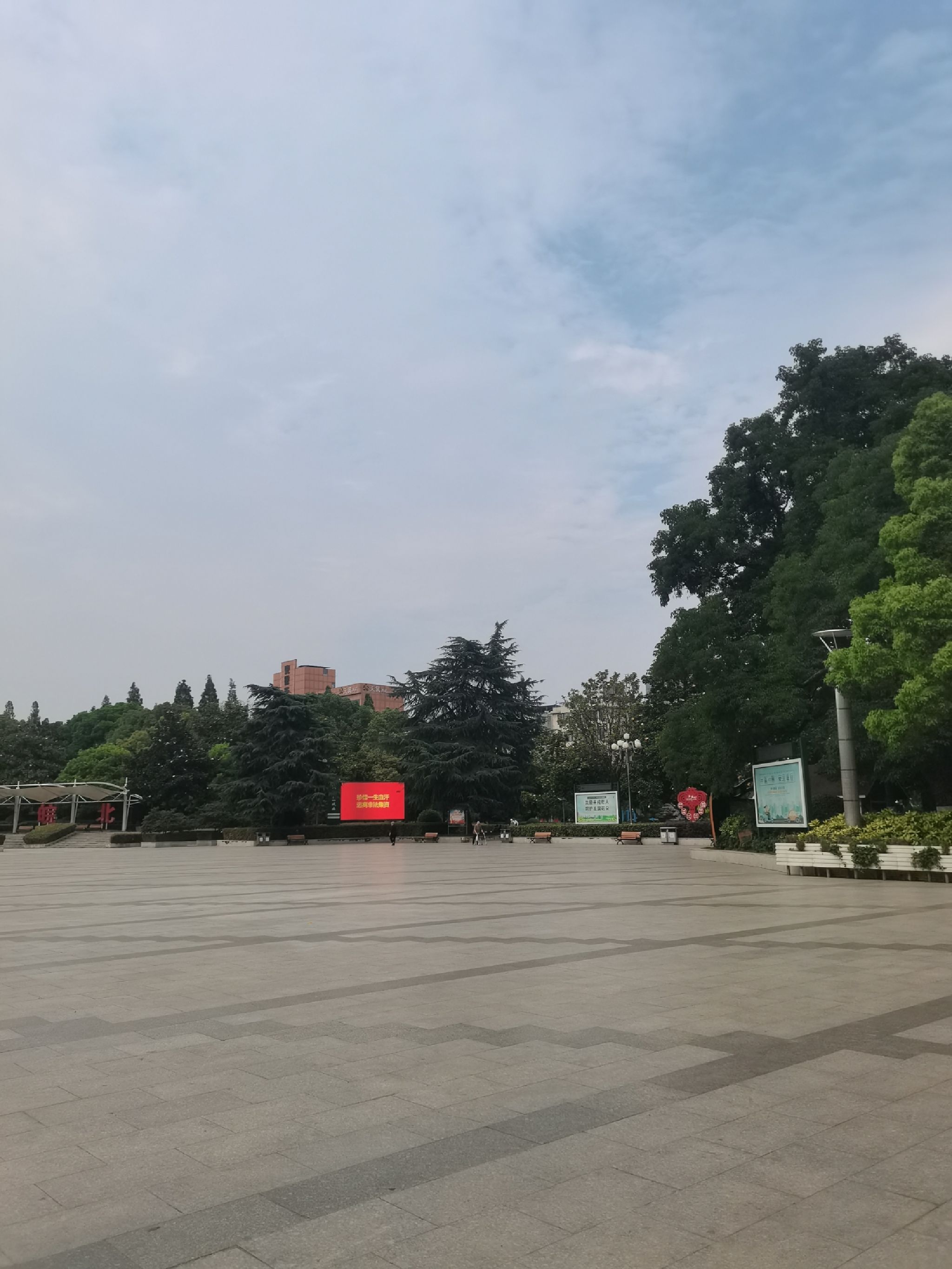 清河广场旅行图片 3