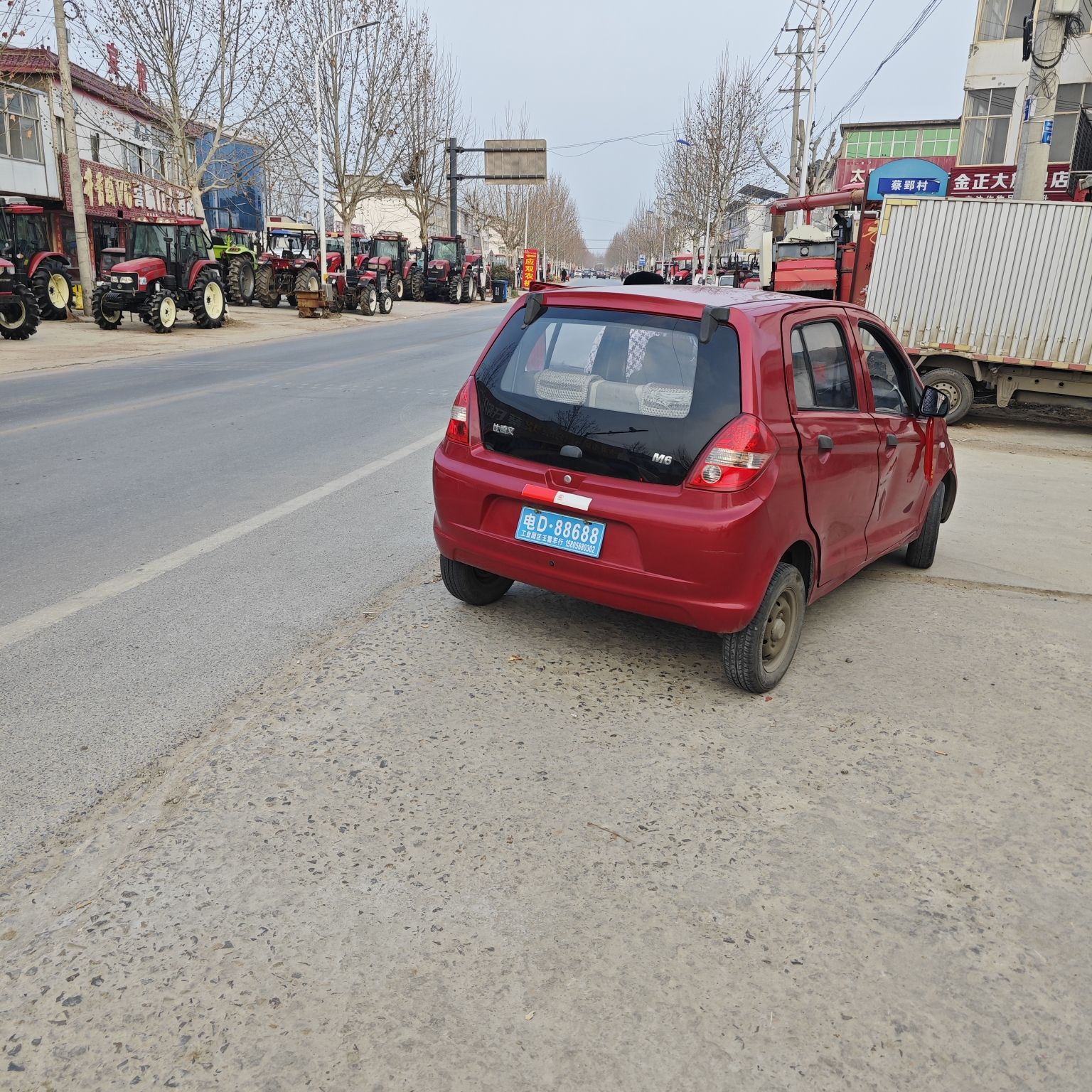 金三角公园旅行图片 2
