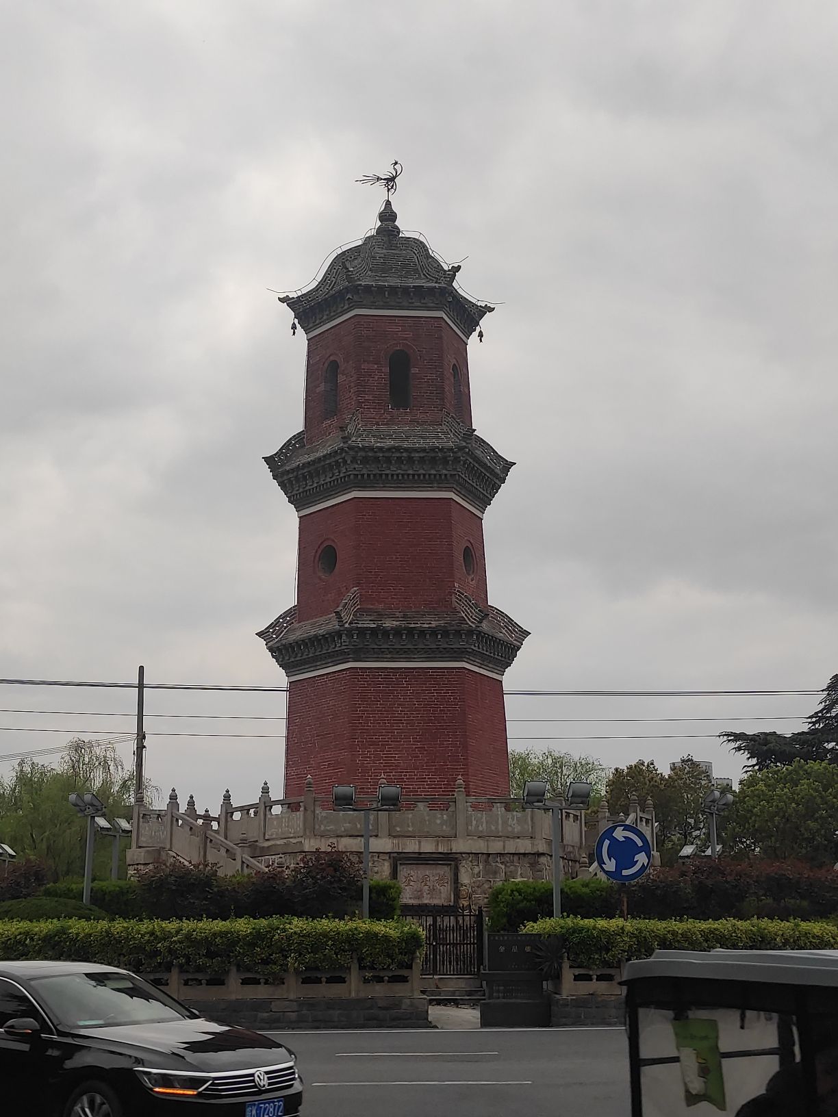 奎星楼旅行图片 1