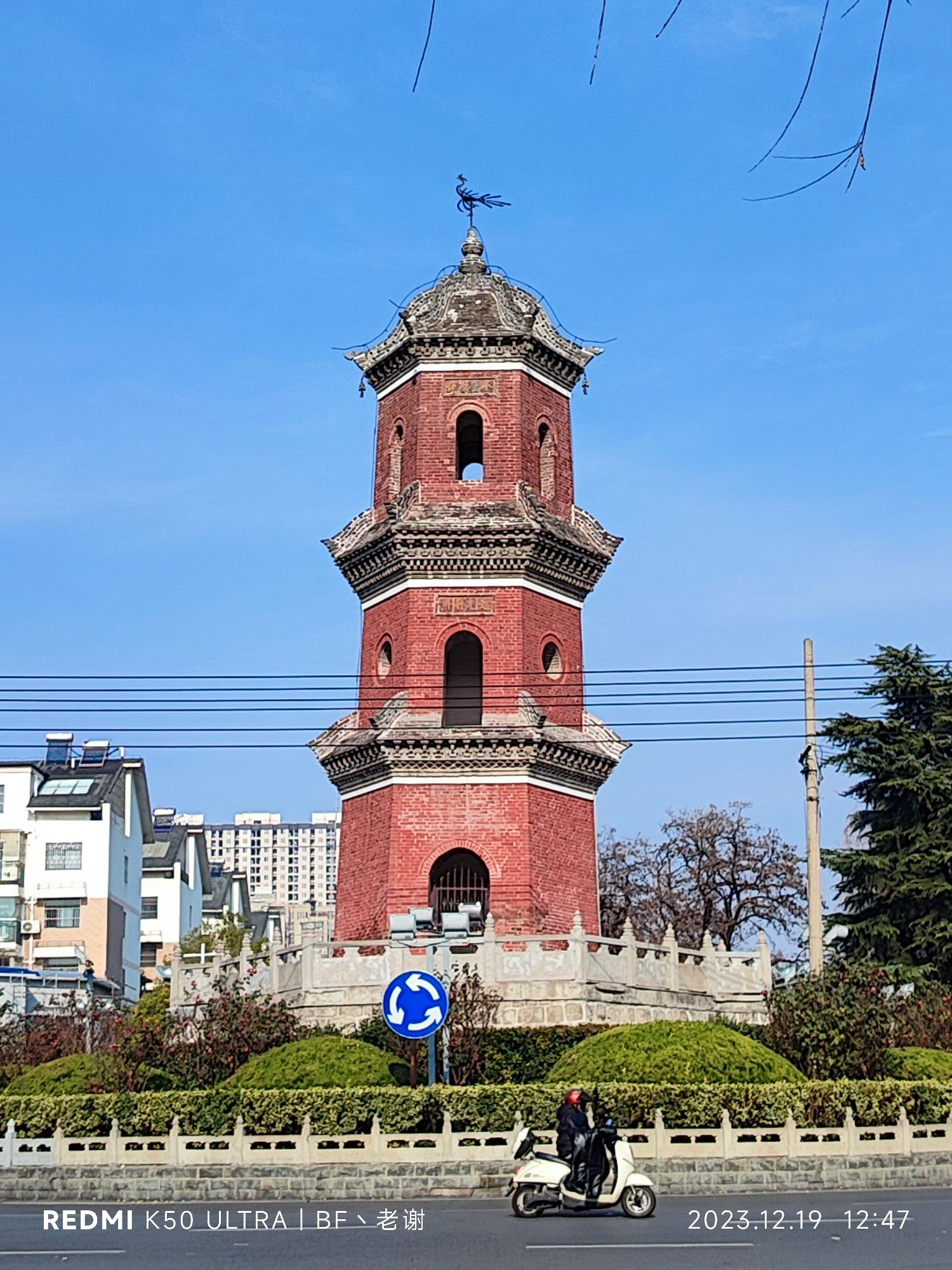 奎星楼旅行图片 1