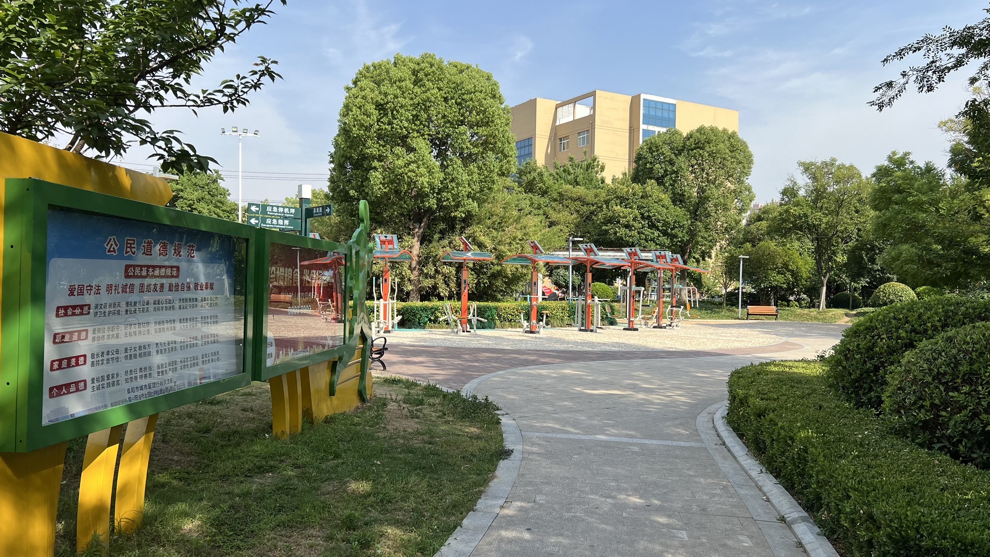 西三角游园旅行图片 3