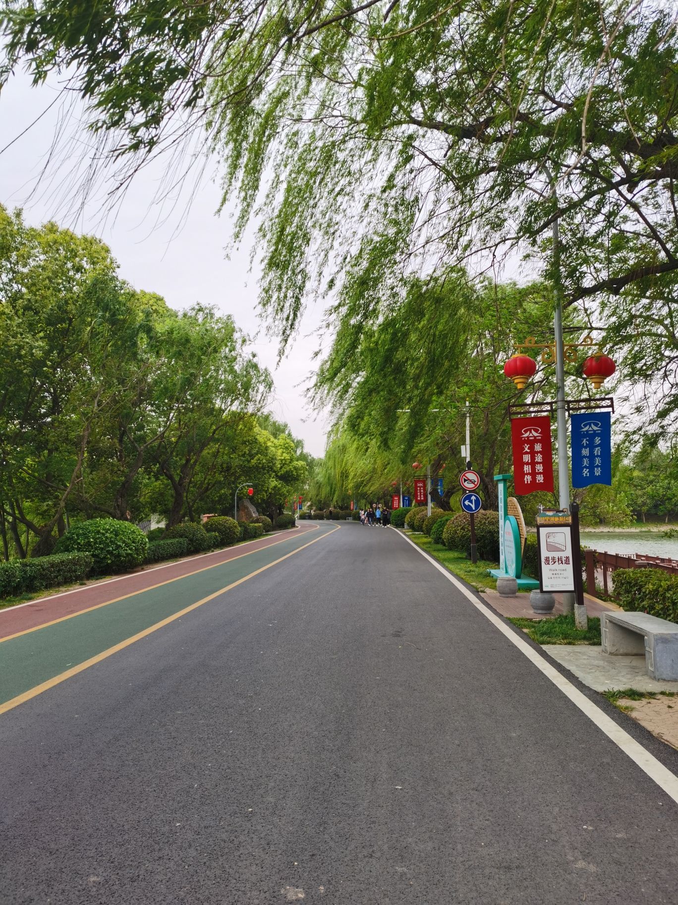 八里河旅游区旅行图片 1