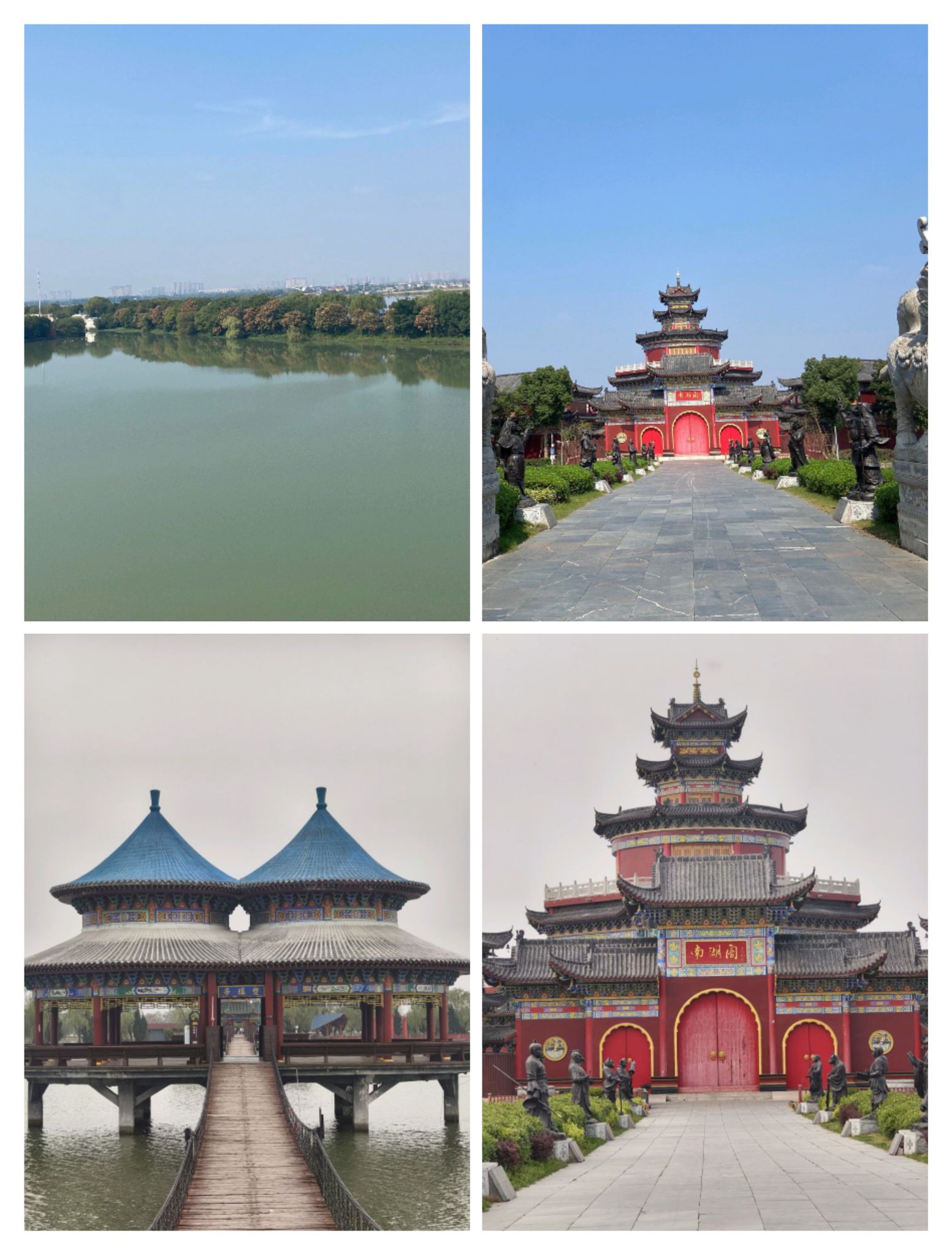 八里河旅游区旅行图片 1