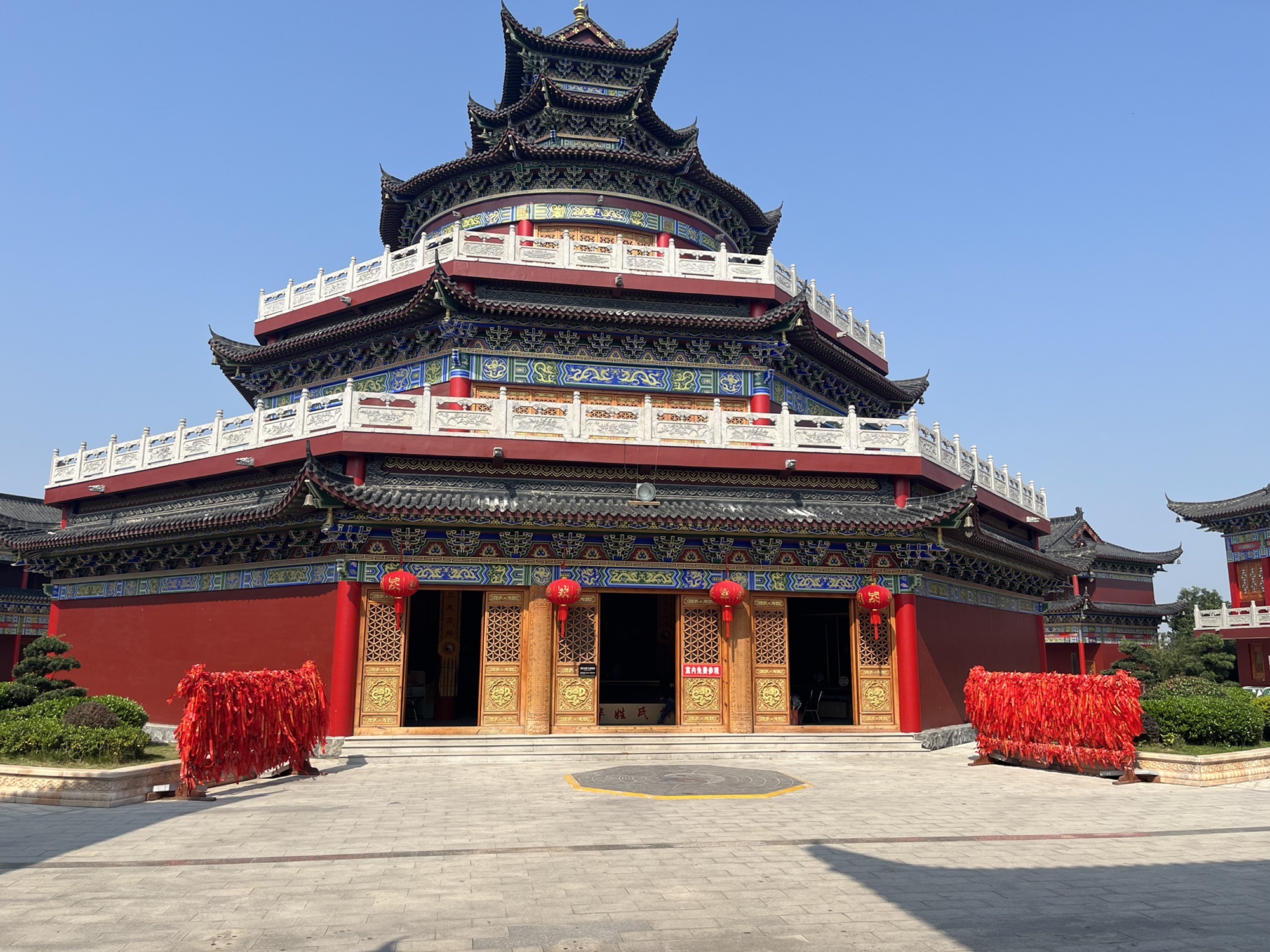 八里河旅游区旅行图片 1