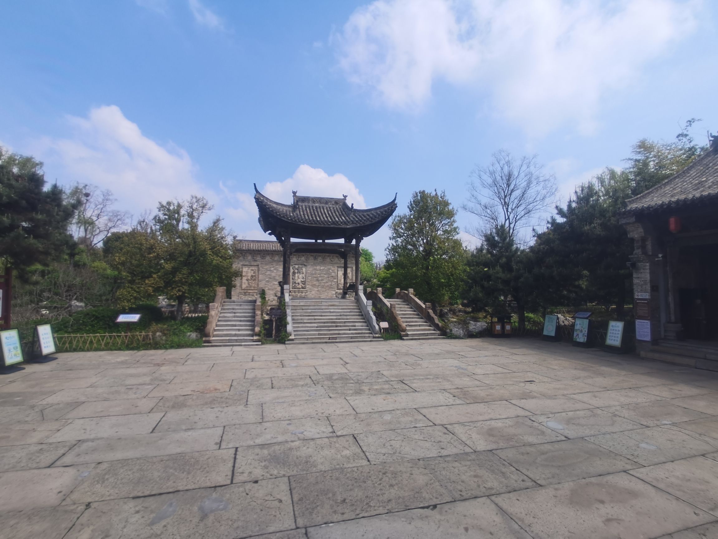 尤家花园旅行图片 3