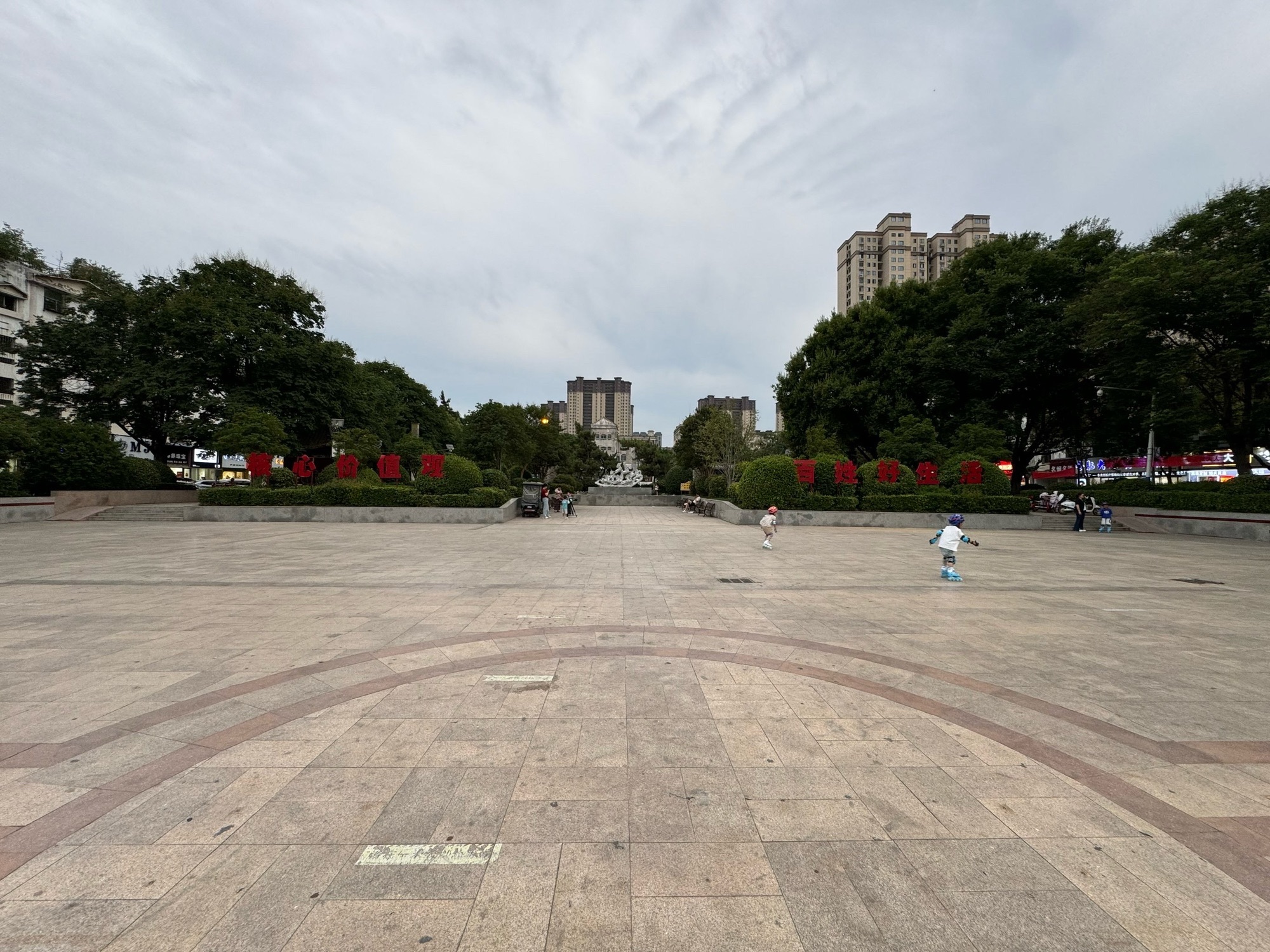 阜南街心公园旅行图片 2