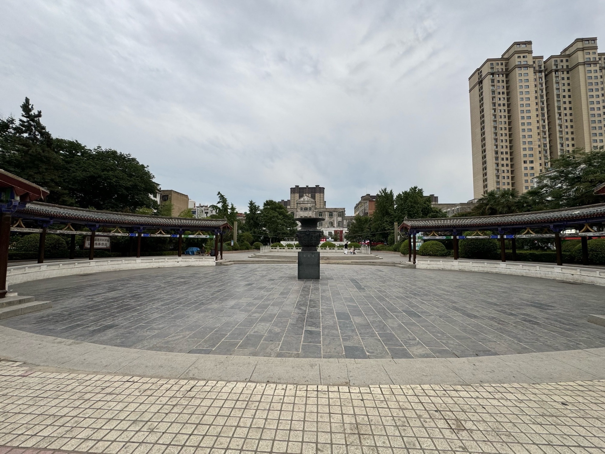 阜南街心公园旅行图片 1