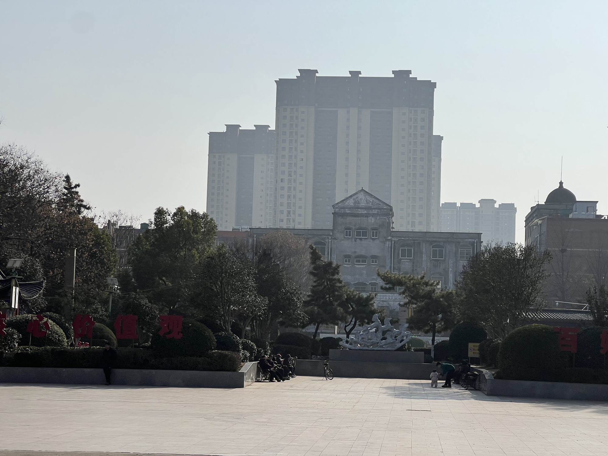阜南街心公园旅行图片 3