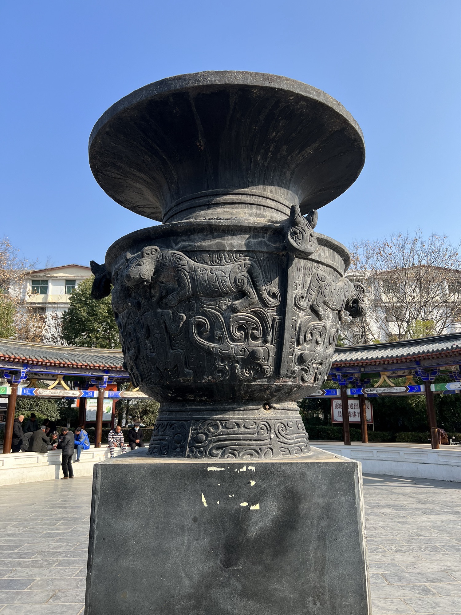 阜南街心公园