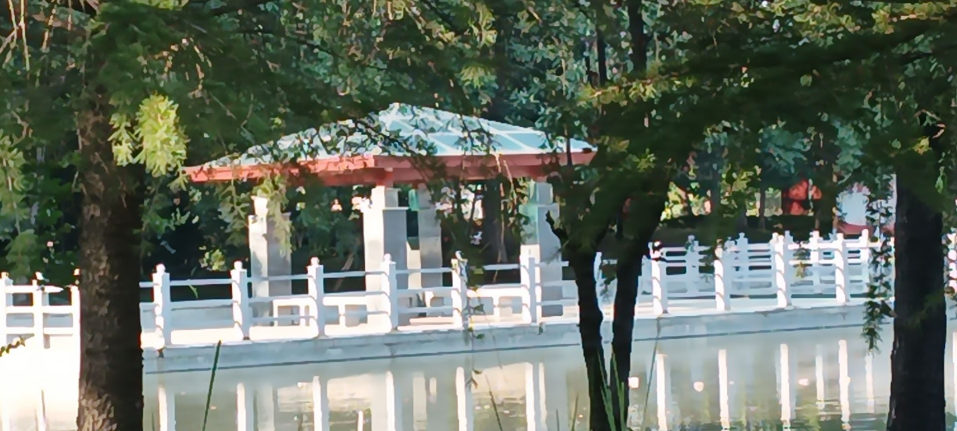淮河公园旅行图片 1