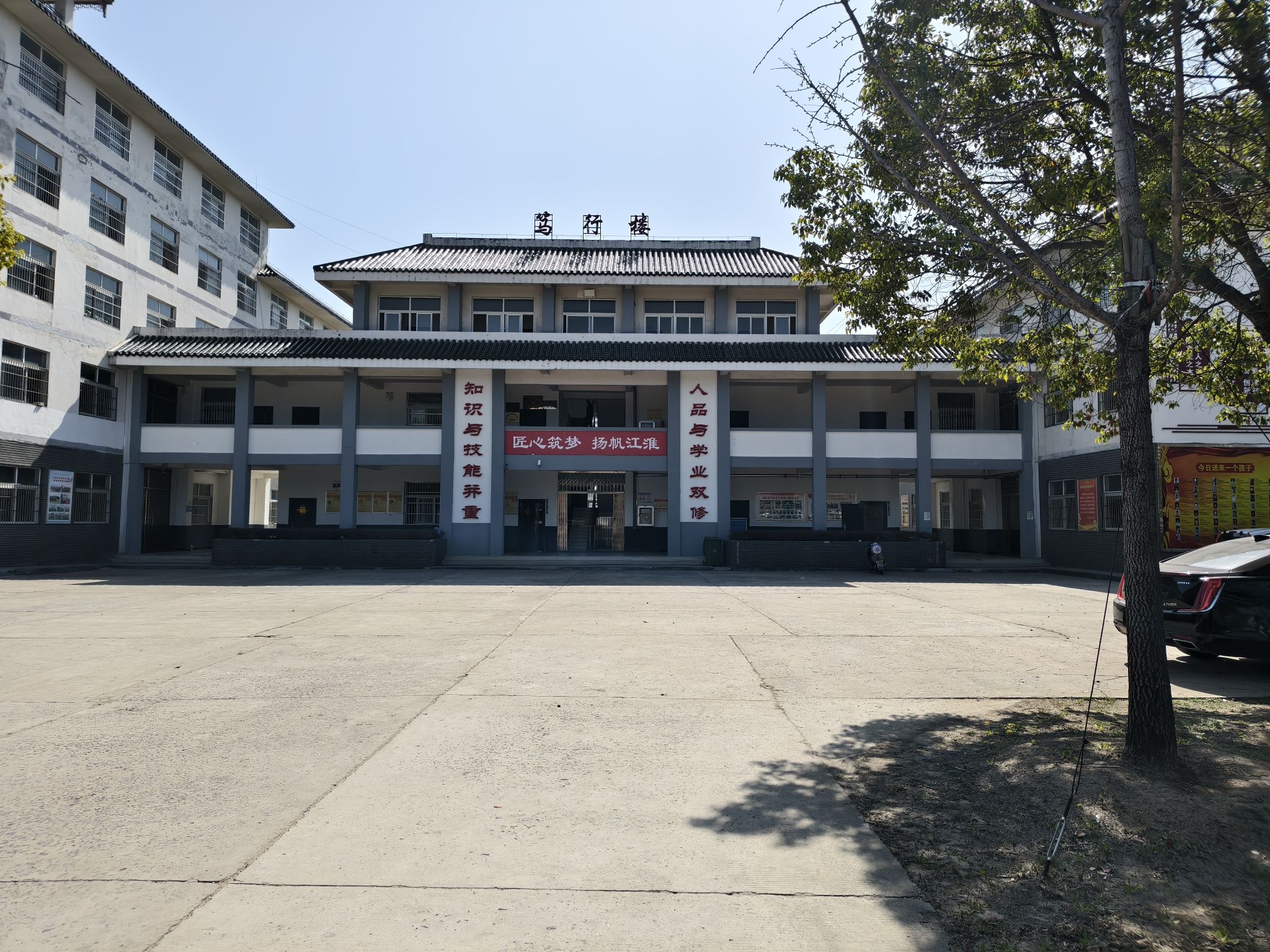 少林山庄