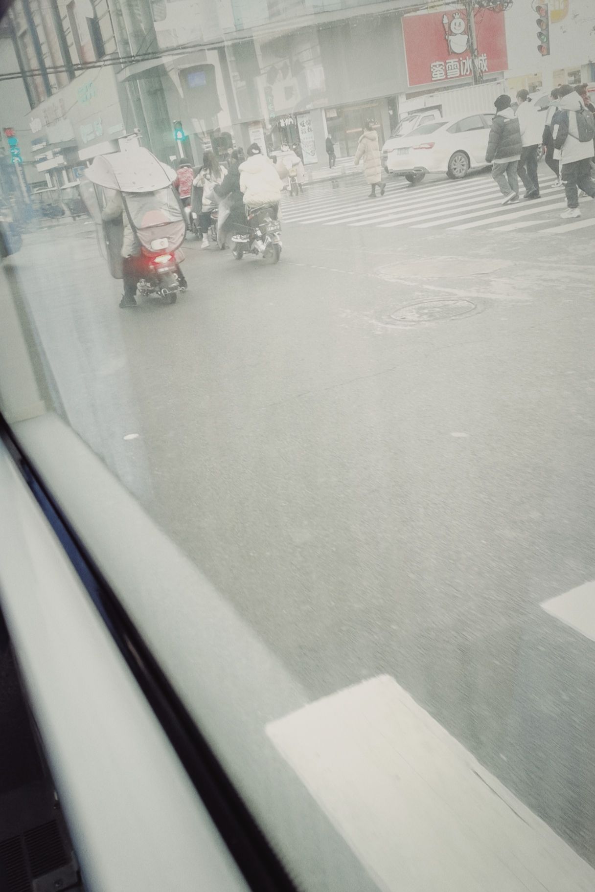 太和公园旅行图片 3