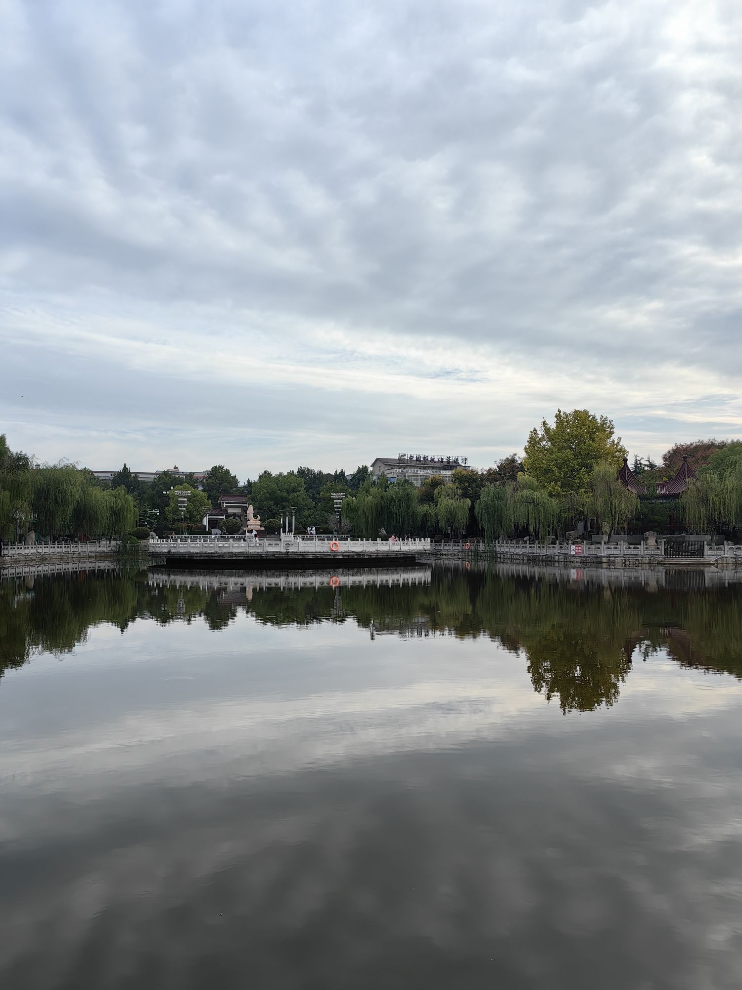 镜湖公园旅行图片 1