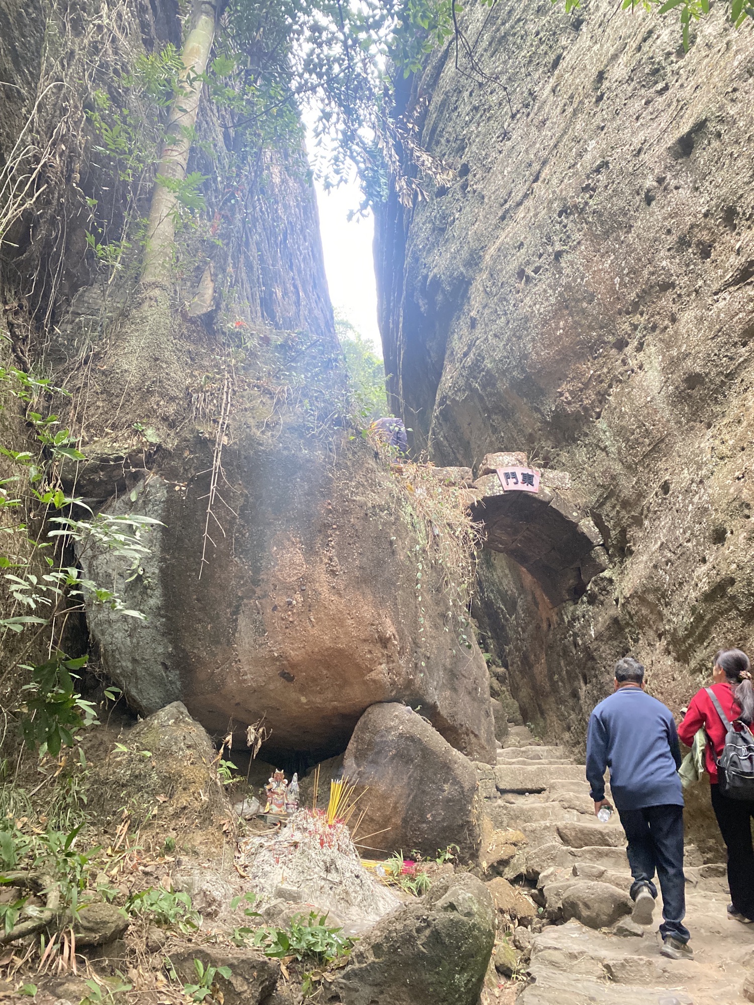白石山旅行图片 1