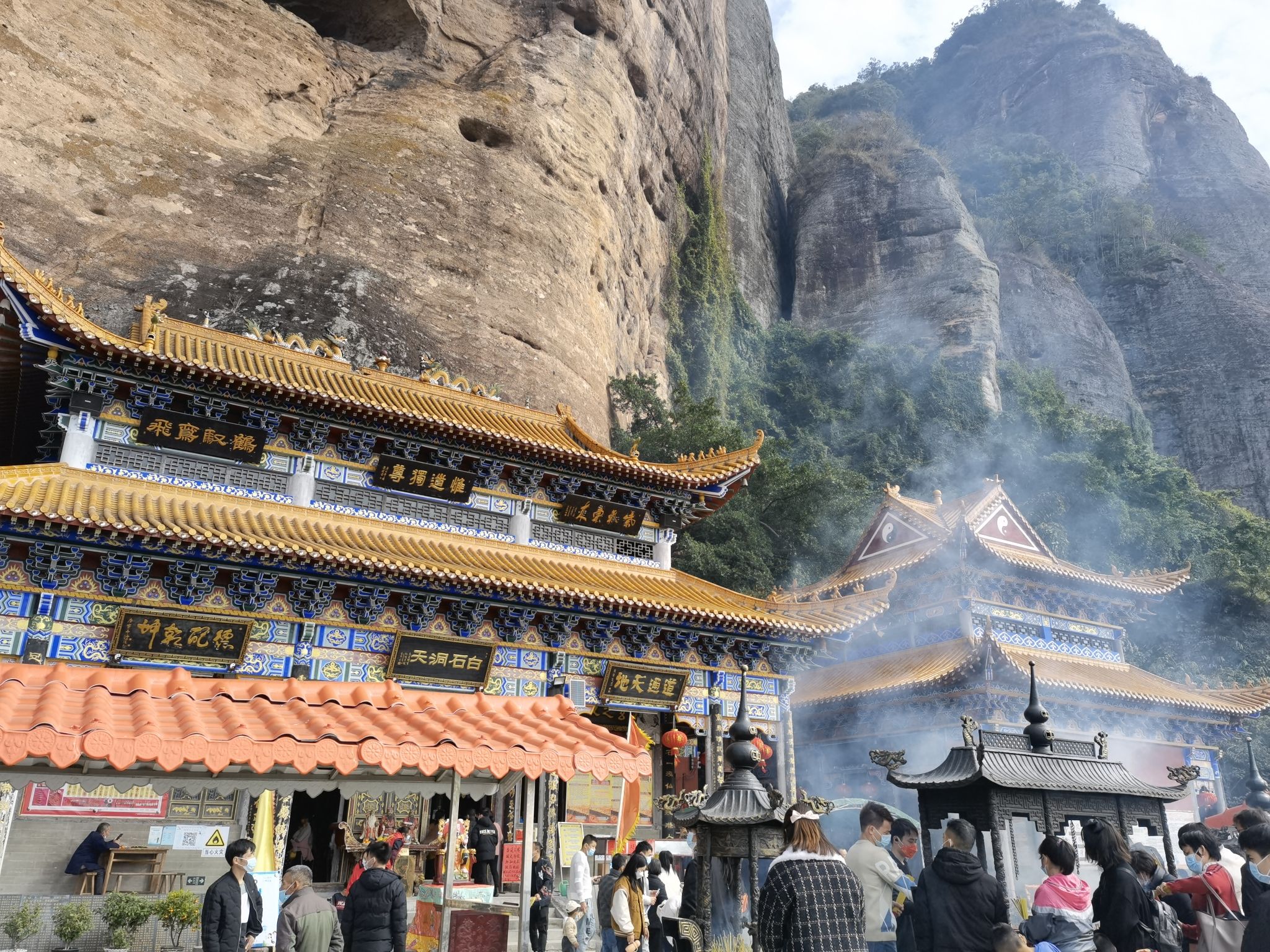 白石山旅行图片 2