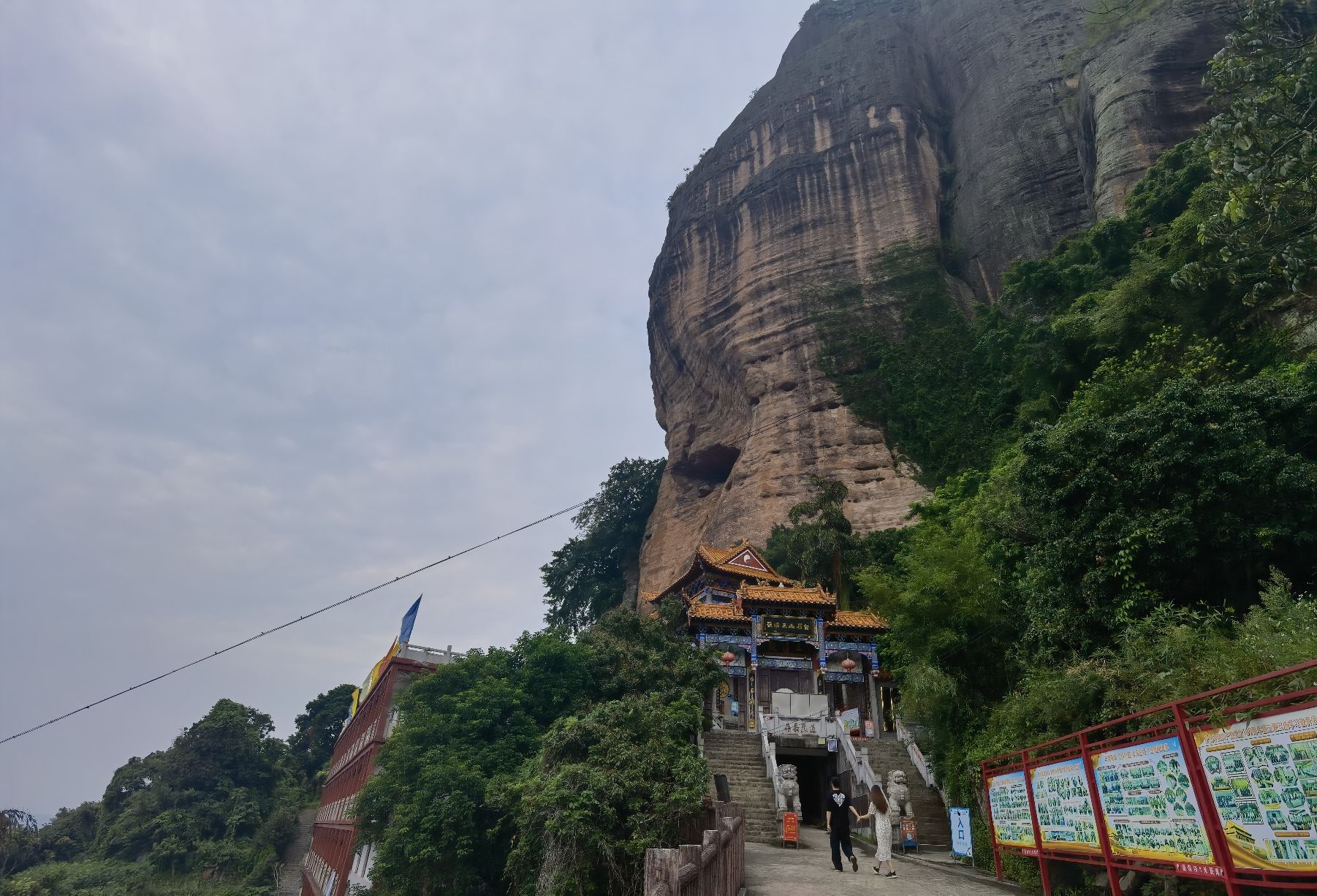白石山旅行图片 3