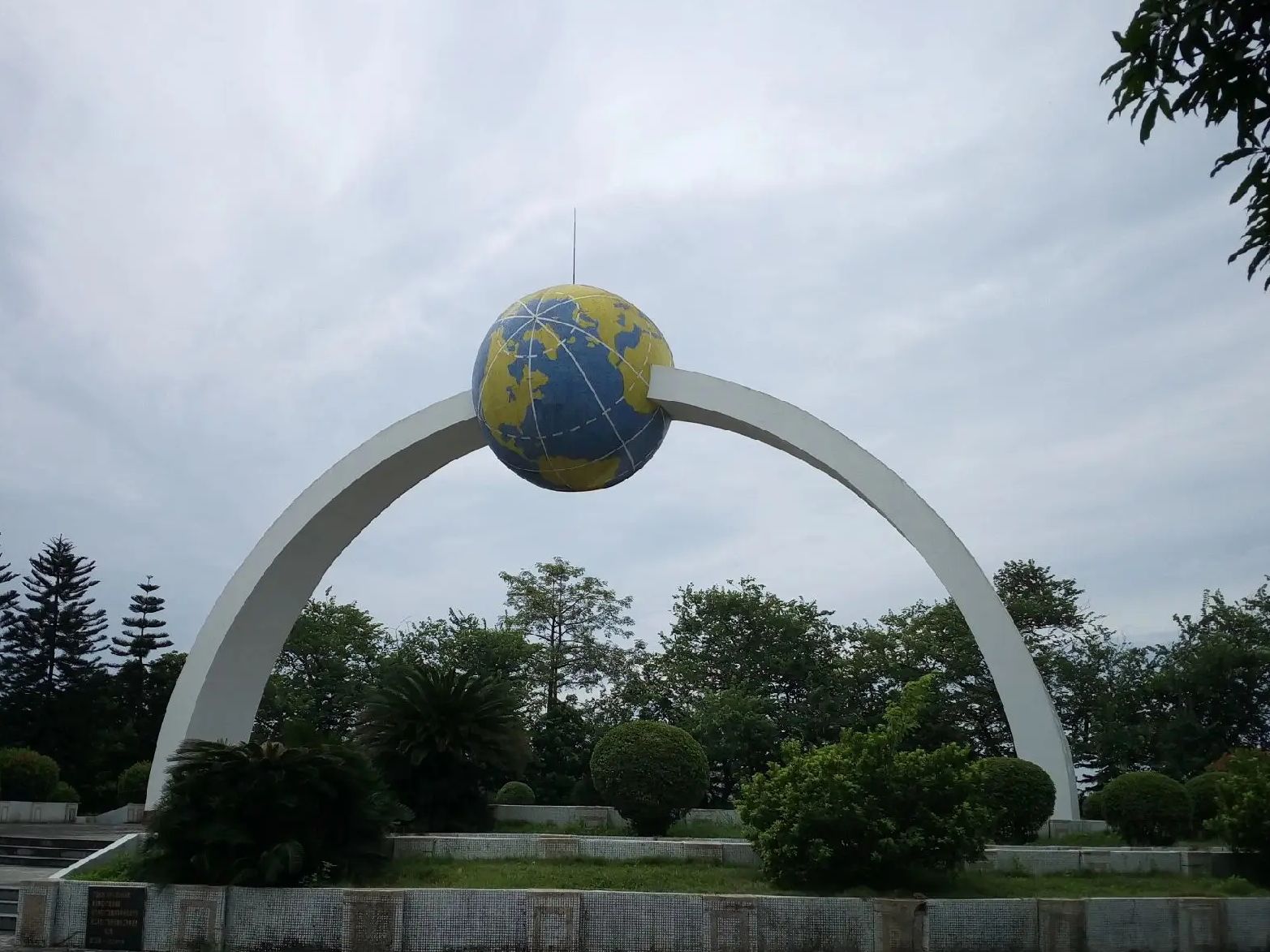 桂平北回归线公园旅行图片 3