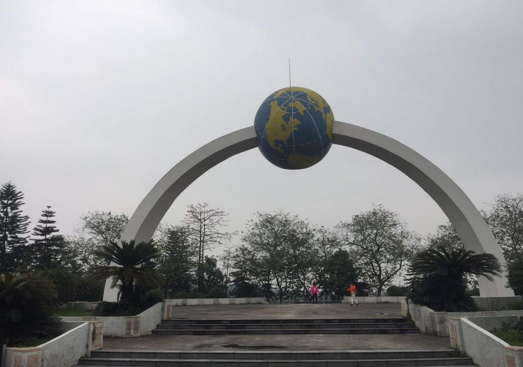 桂平北回归线公园旅行图片 2