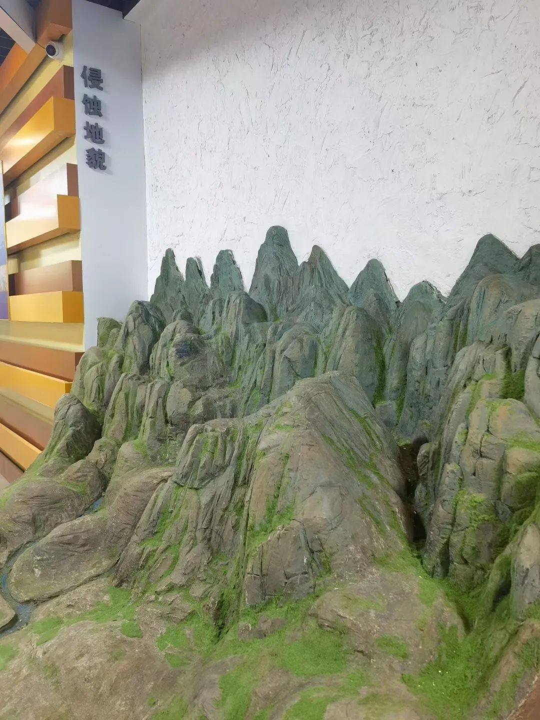 桂平北回归线公园旅行图片 2