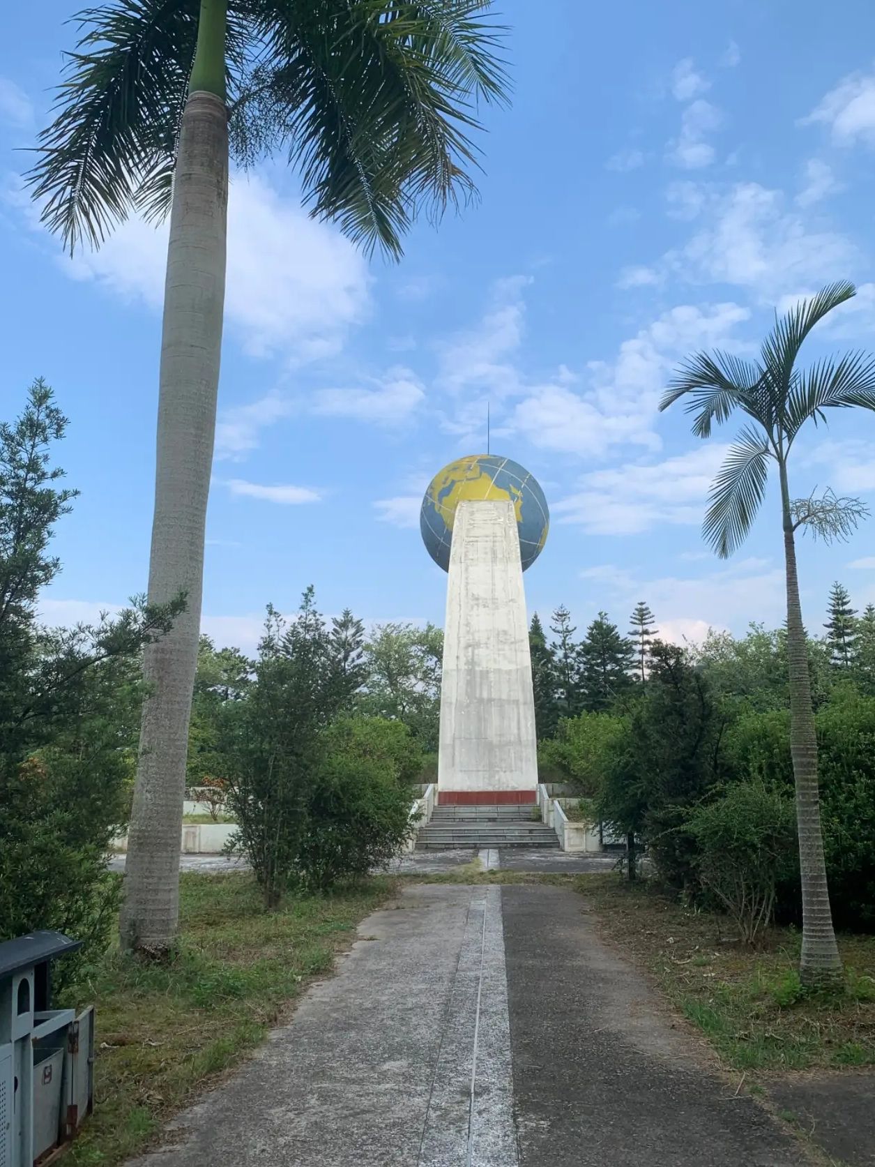 桂平北回归线公园旅行图片 1