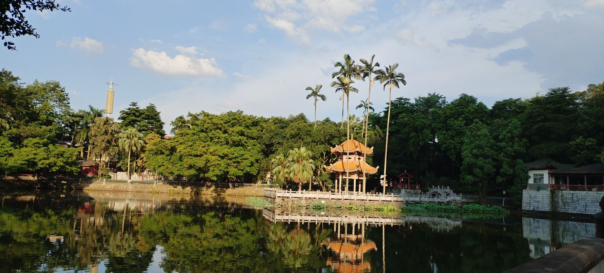 中山公园