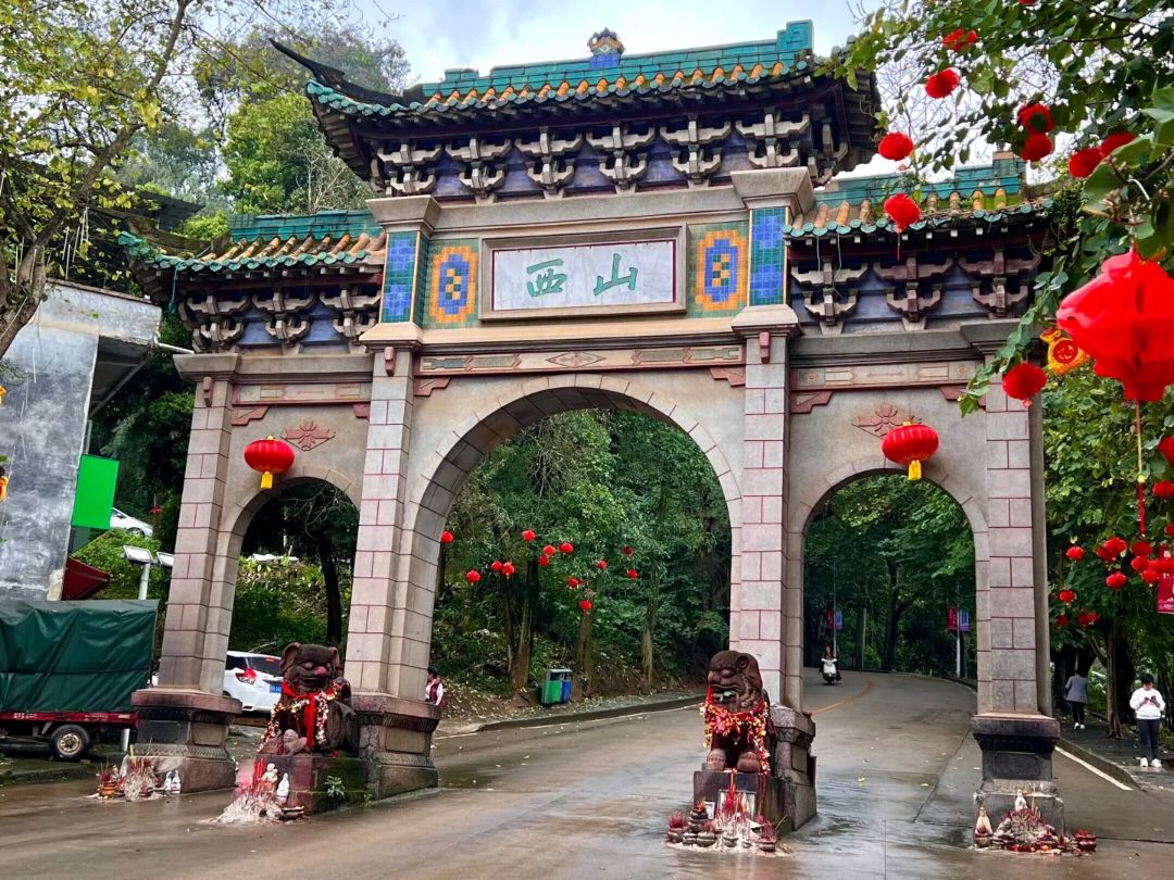 桂平西山国家重点风景名胜区旅行图片 1