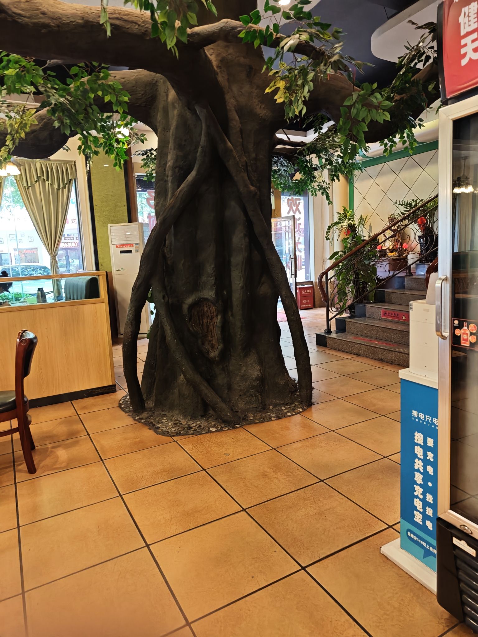 绿草堂西餐厅(贵港·国际生活港店)