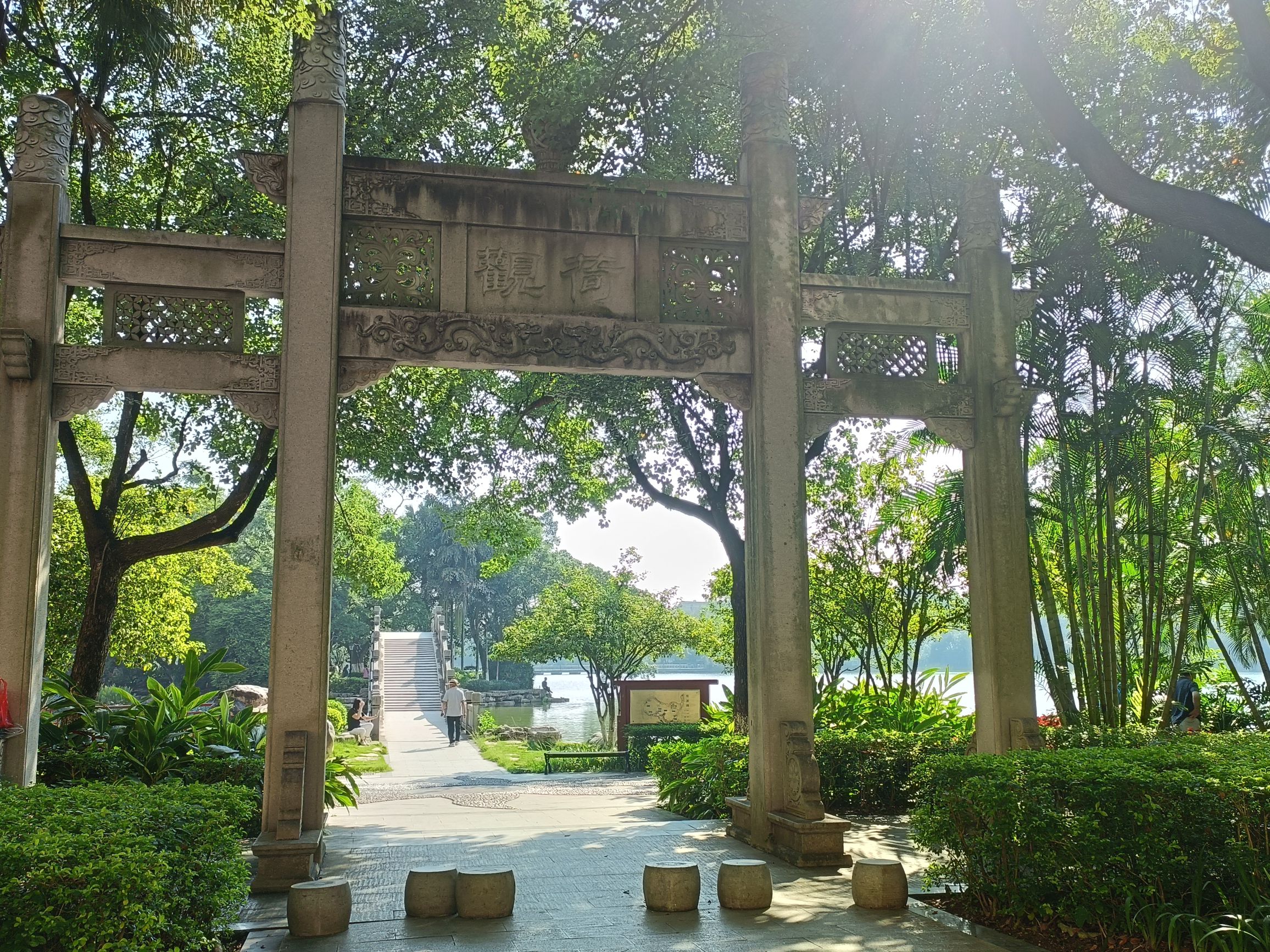 东湖风景名胜区
