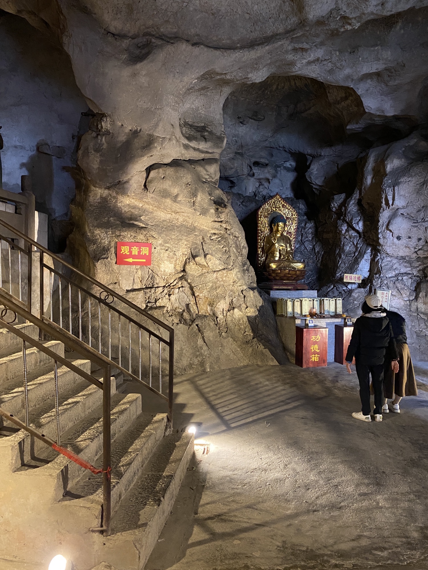 南山风景名胜区旅行图片 1
