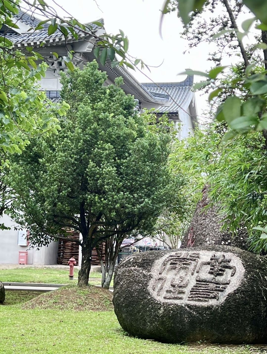南山风景名胜区旅行图片 2